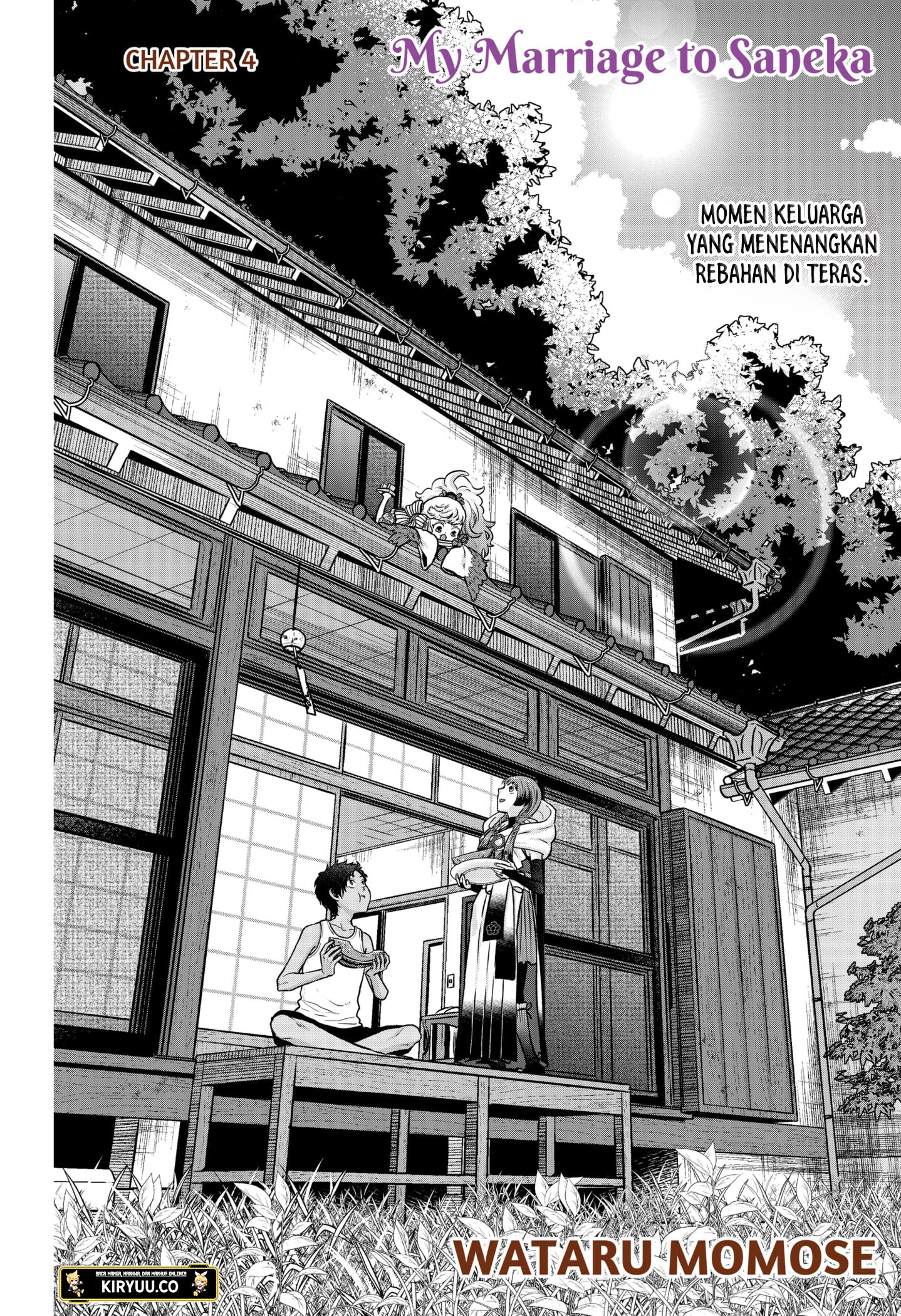 Baca My Marriage to Saneka Chapter 4 Gambar 2