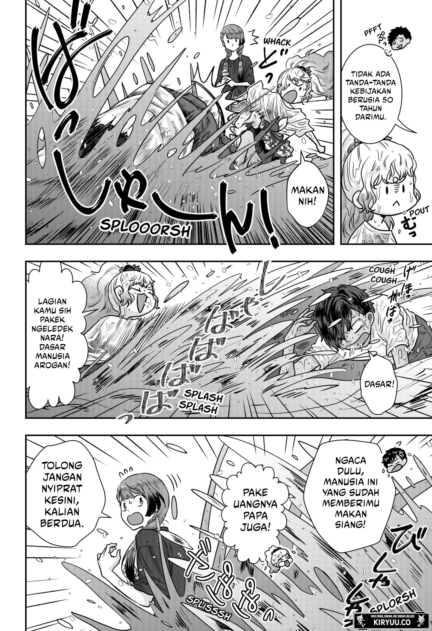 My Marriage to Saneka Chapter 4 Gambar 22