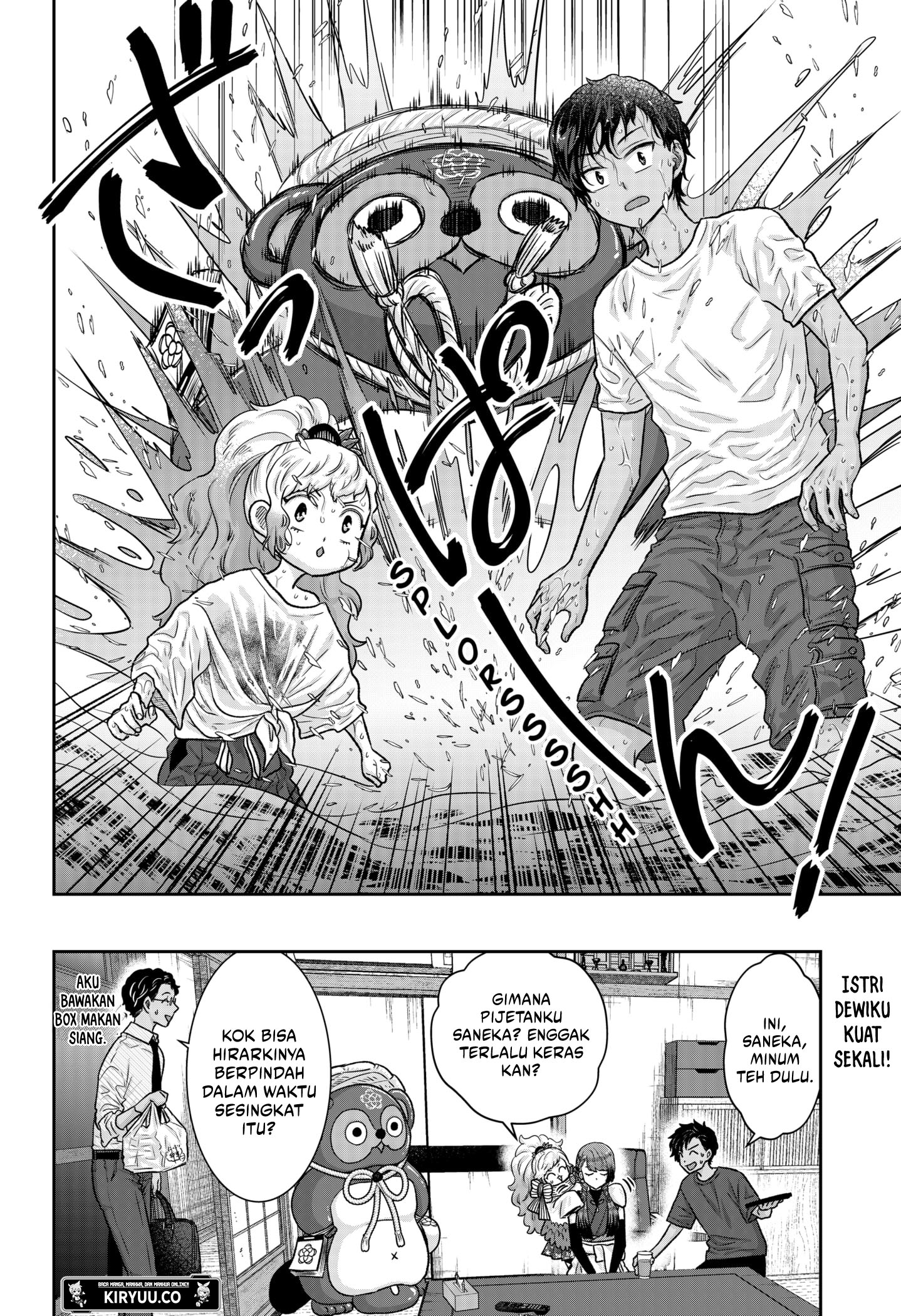My Marriage to Saneka Chapter 4 Gambar 24