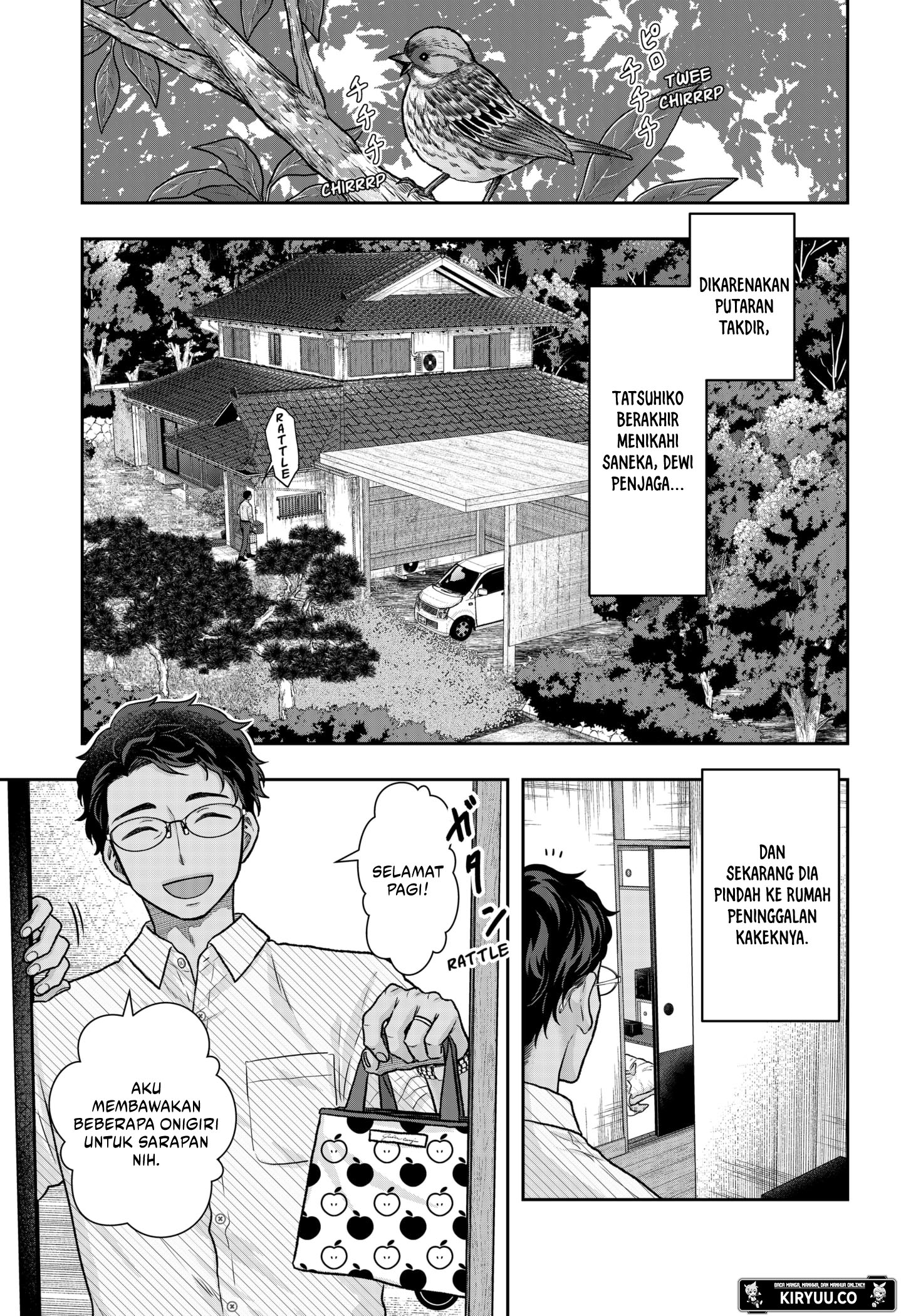 My Marriage to Saneka Chapter 4 Gambar 3