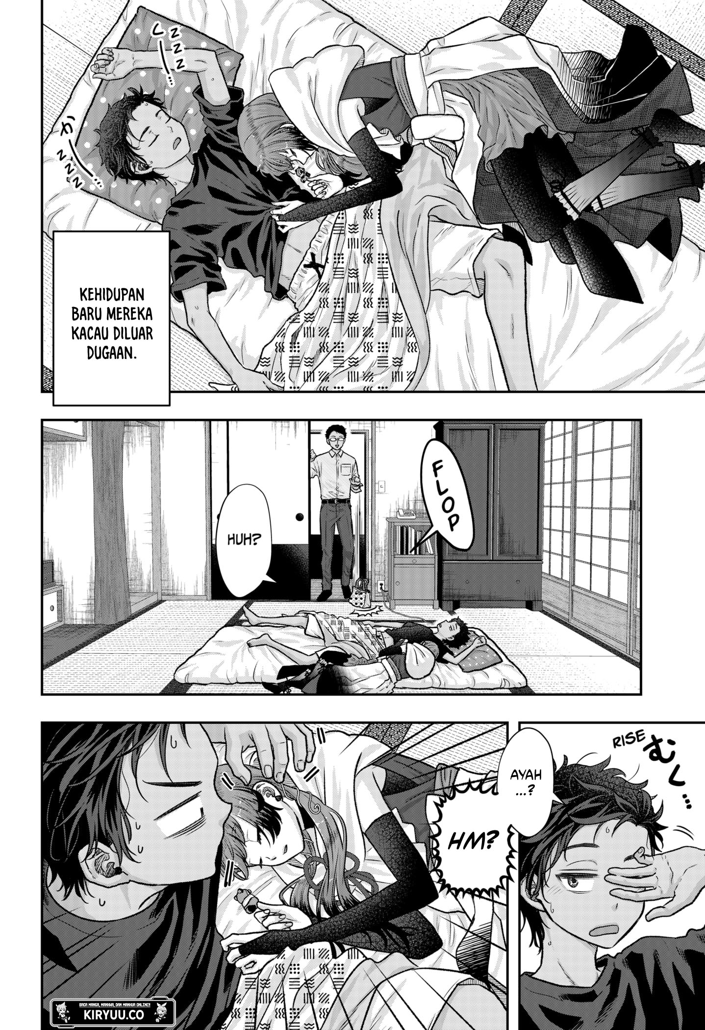 My Marriage to Saneka Chapter 4 Gambar 4