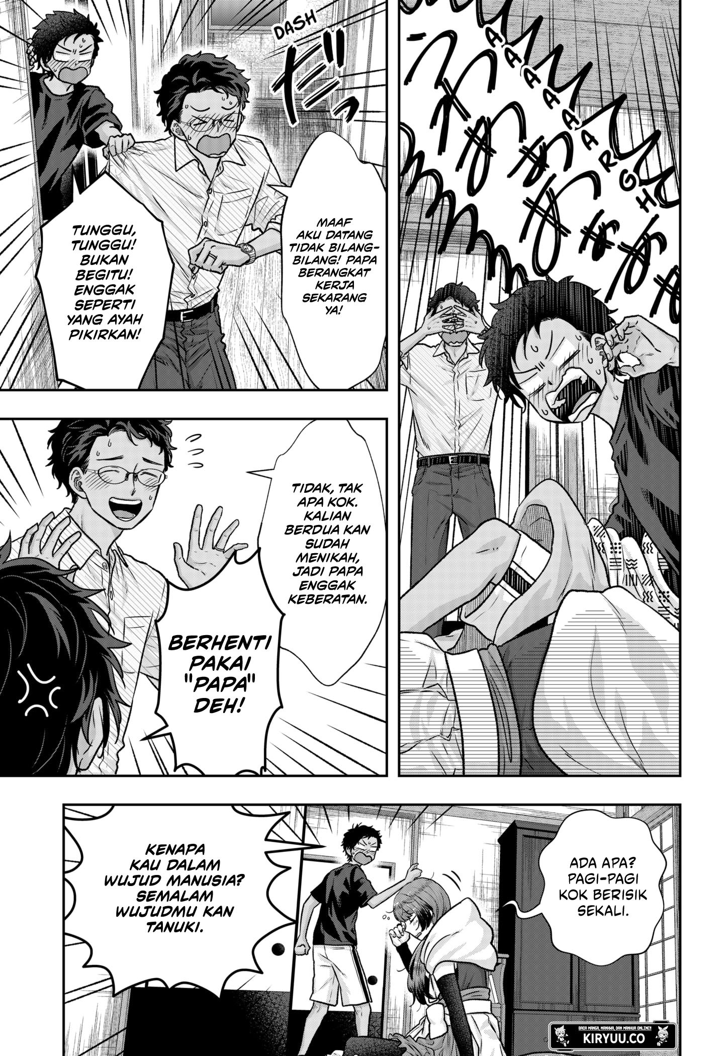 My Marriage to Saneka Chapter 4 Gambar 5