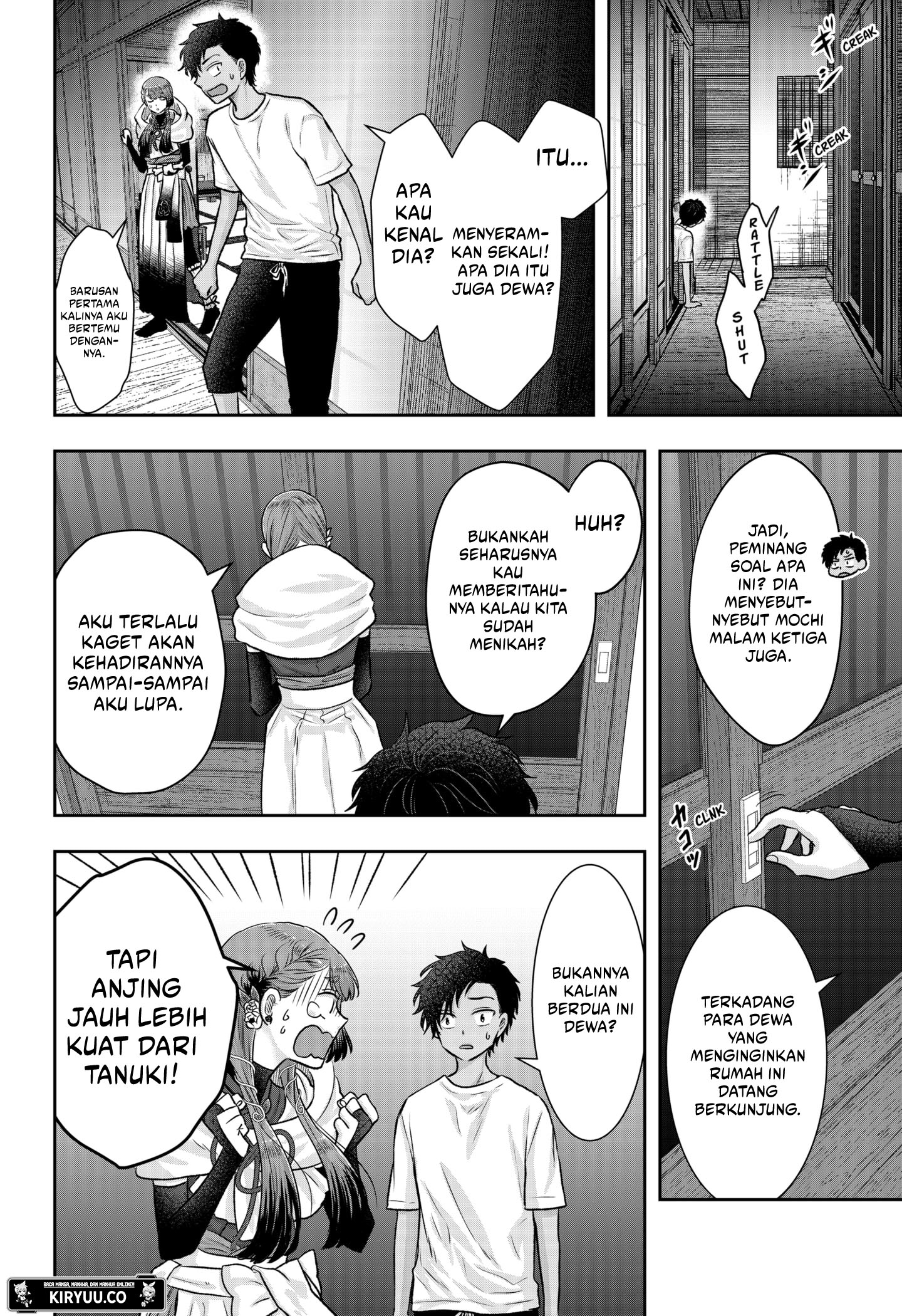 My Marriage to Saneka Chapter 5 Gambar 12