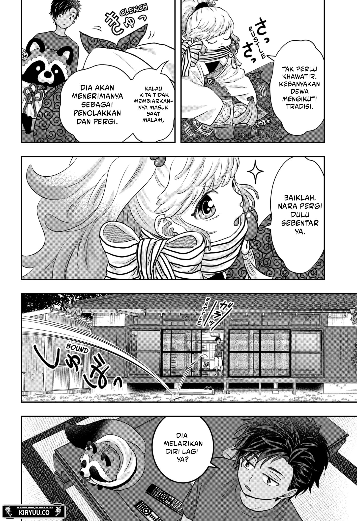 My Marriage to Saneka Chapter 5 Gambar 14
