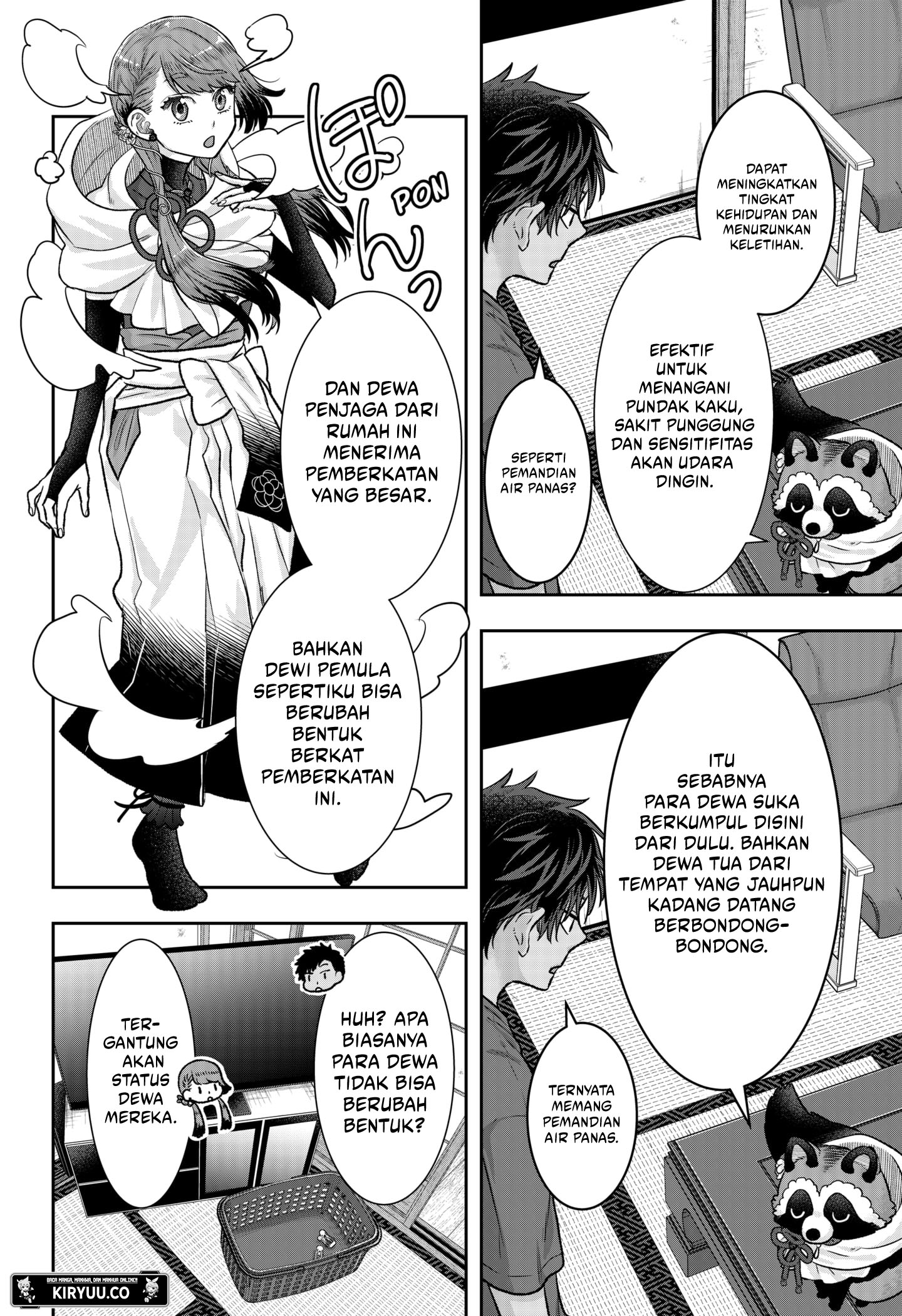 My Marriage to Saneka Chapter 5 Gambar 16