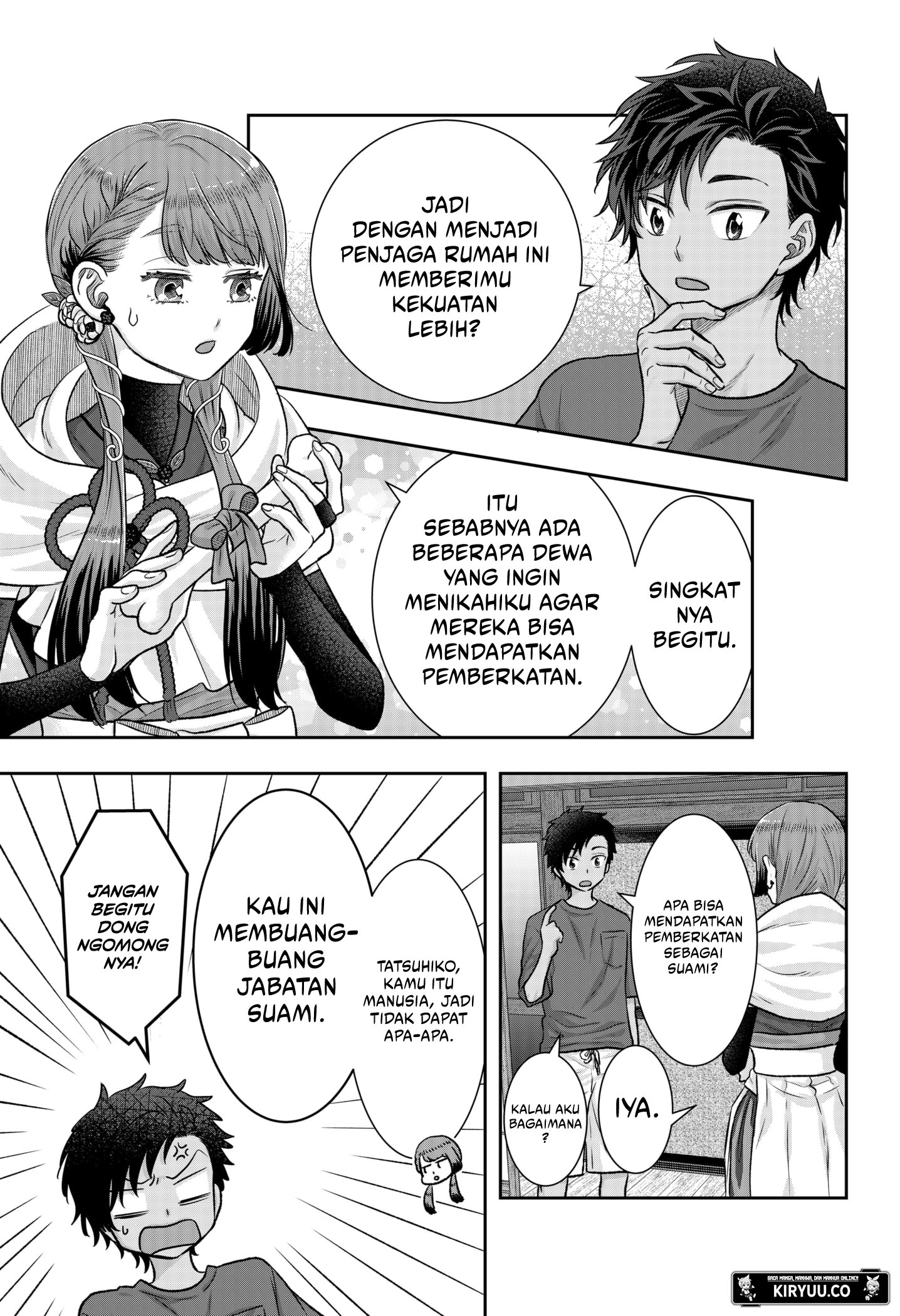My Marriage to Saneka Chapter 5 Gambar 17