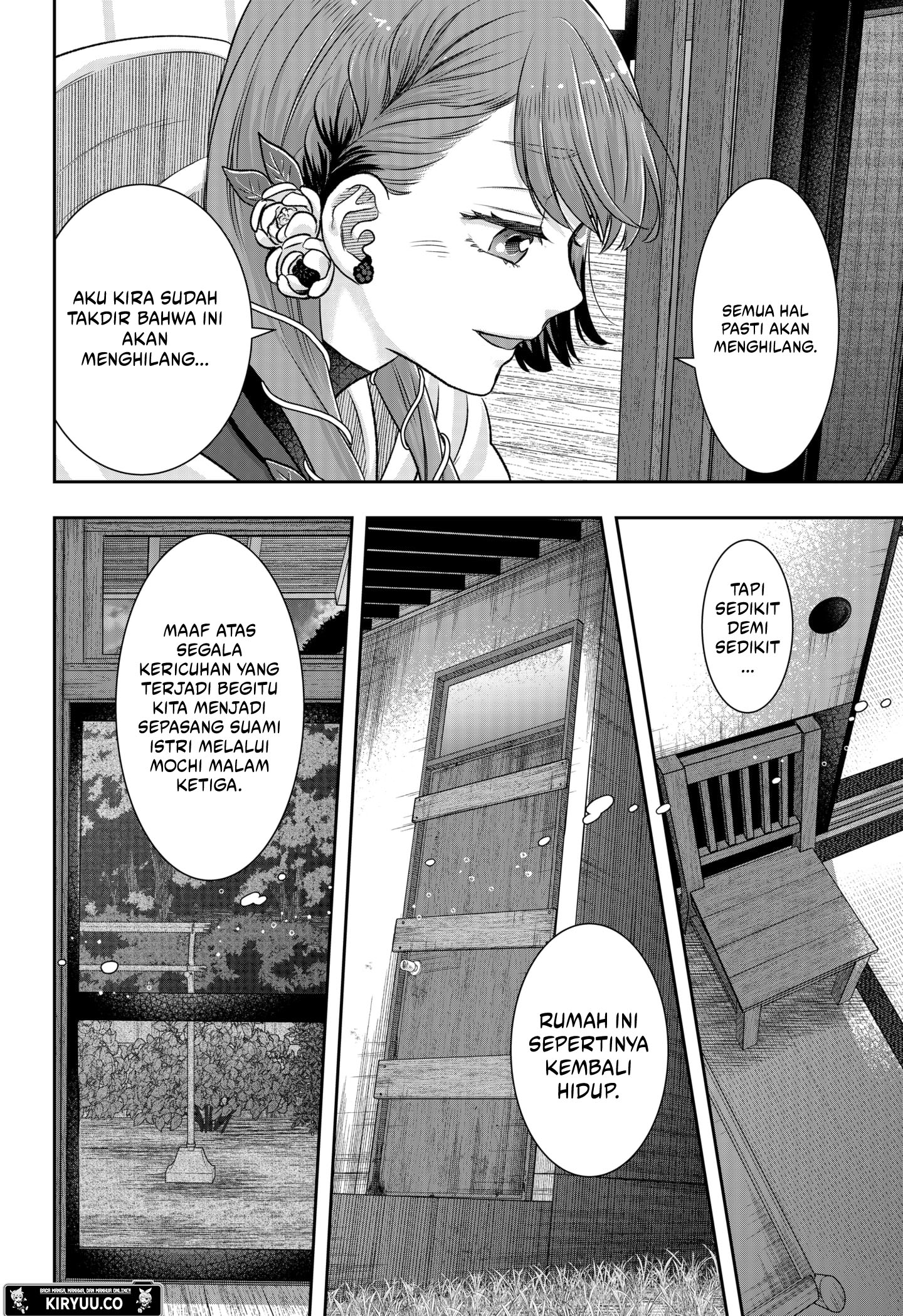 My Marriage to Saneka Chapter 5 Gambar 20