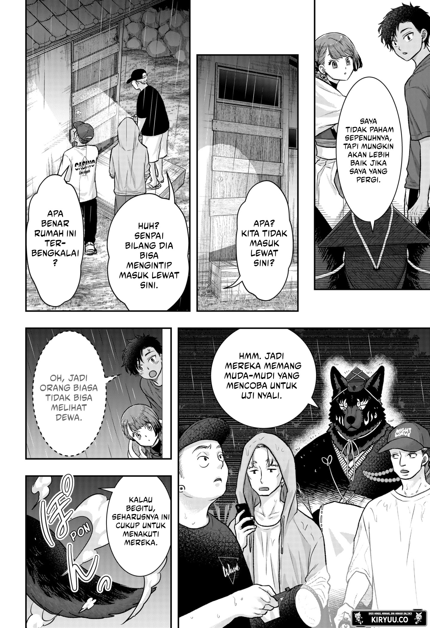 My Marriage to Saneka Chapter 6 Gambar 14