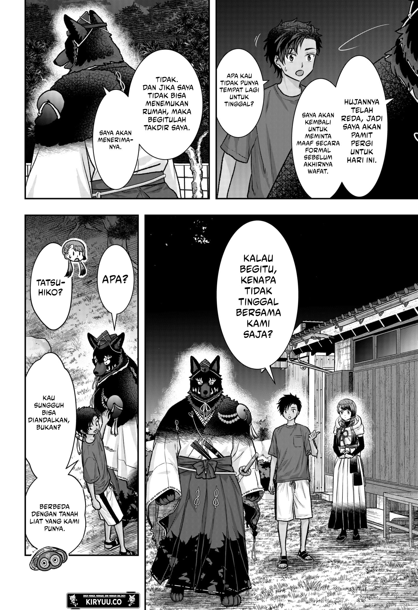 My Marriage to Saneka Chapter 6 Gambar 18