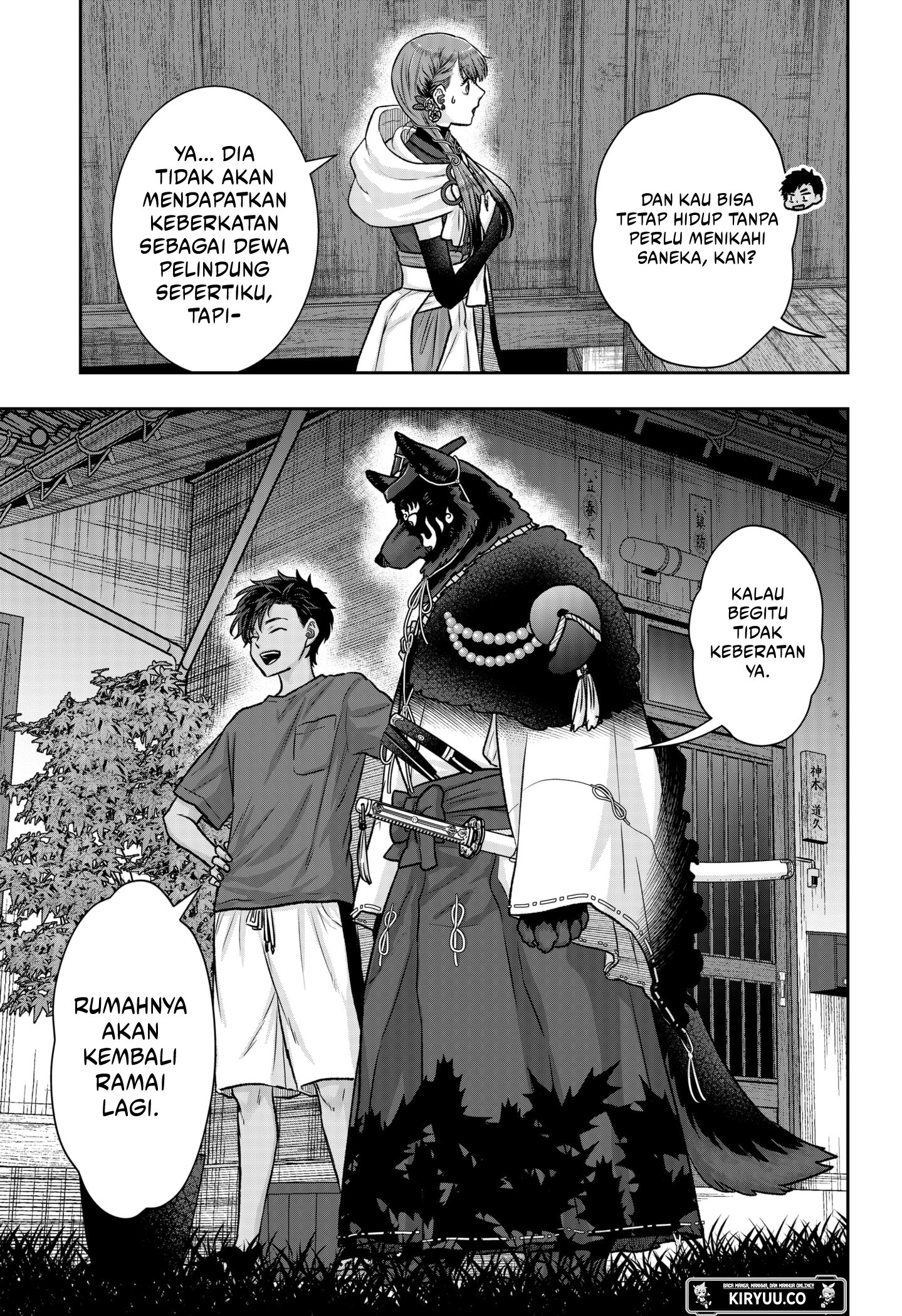 My Marriage to Saneka Chapter 6 Gambar 19