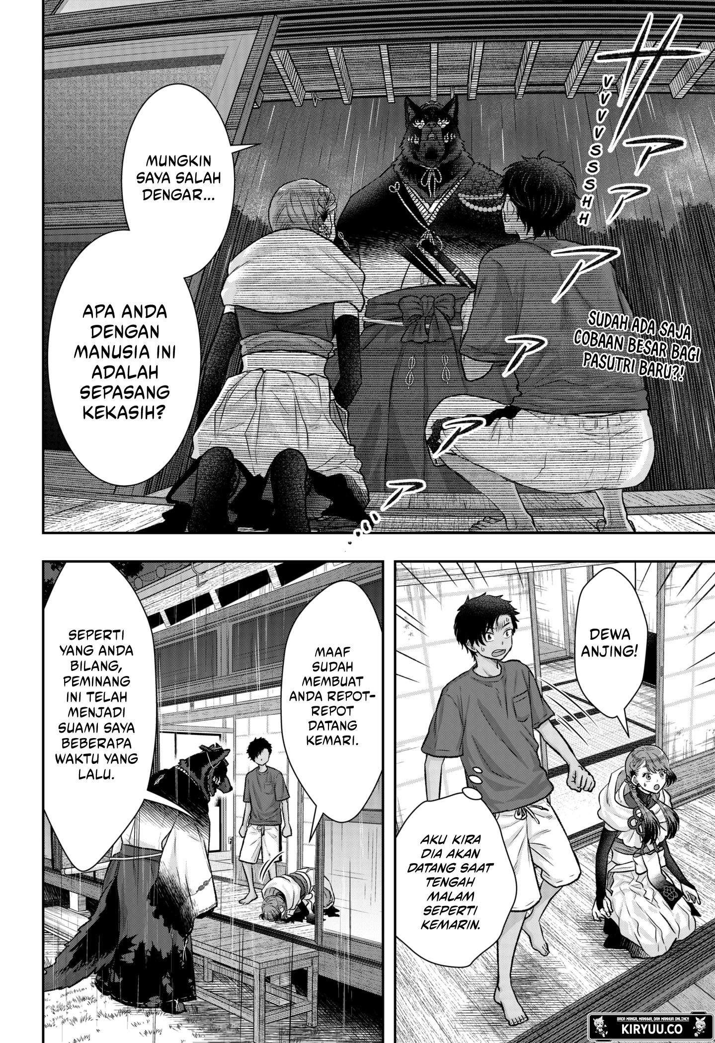 Baca My Marriage to Saneka Chapter 6 Gambar 2