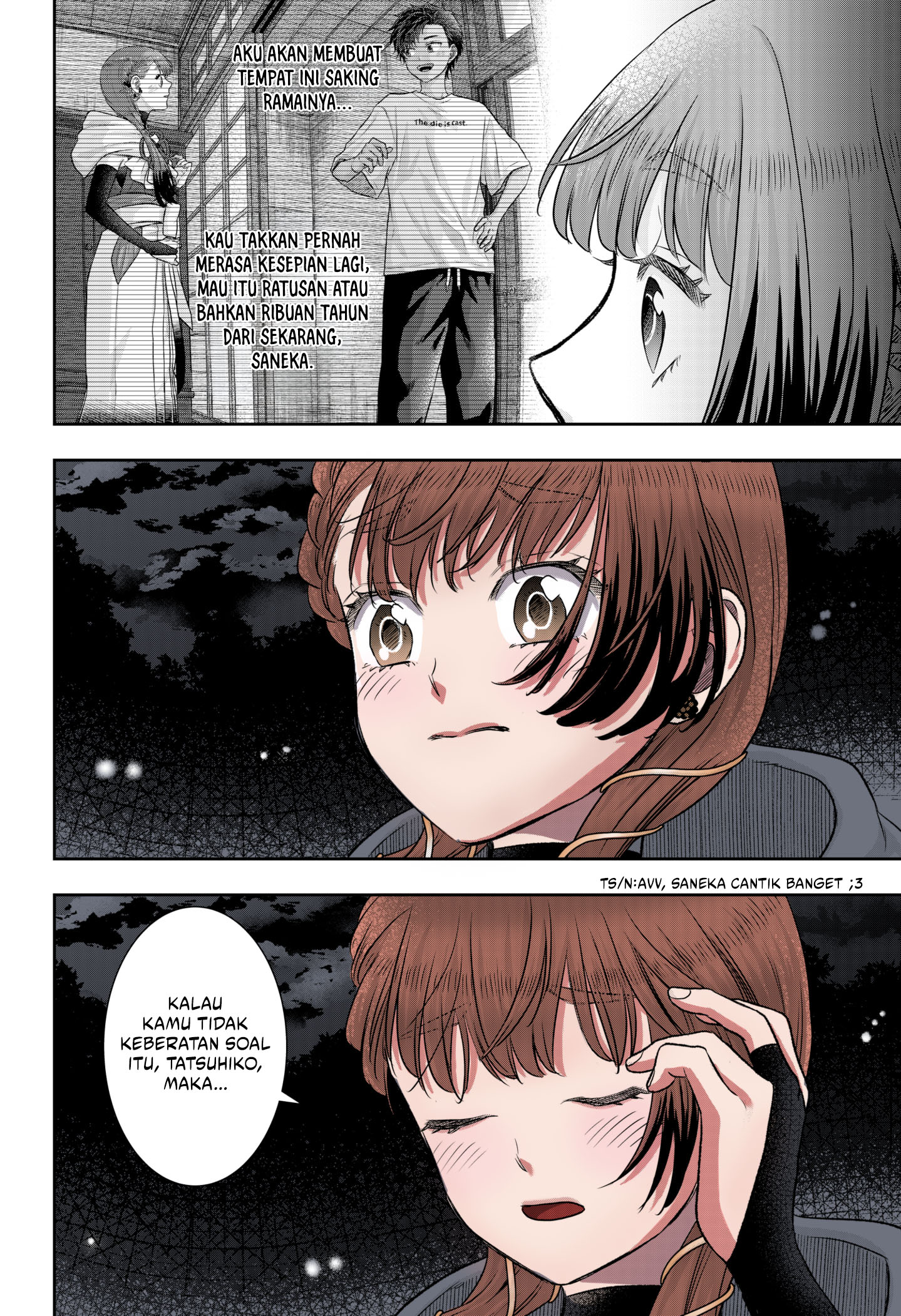 My Marriage to Saneka Chapter 6 Gambar 20