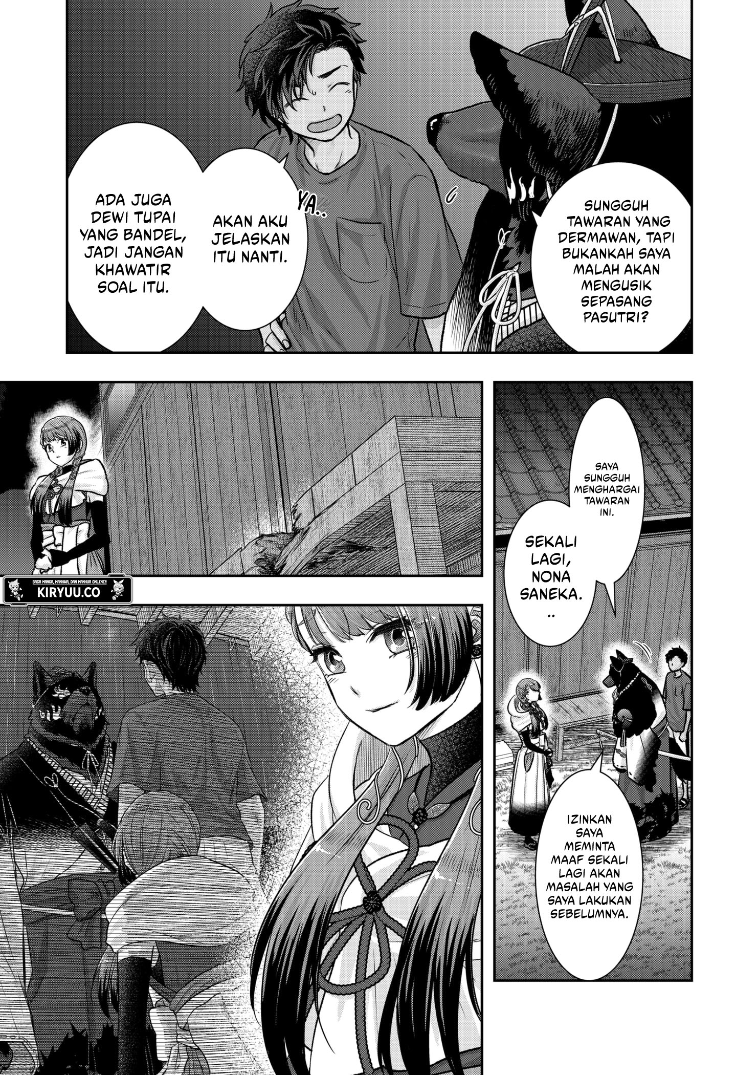 My Marriage to Saneka Chapter 6 Gambar 21
