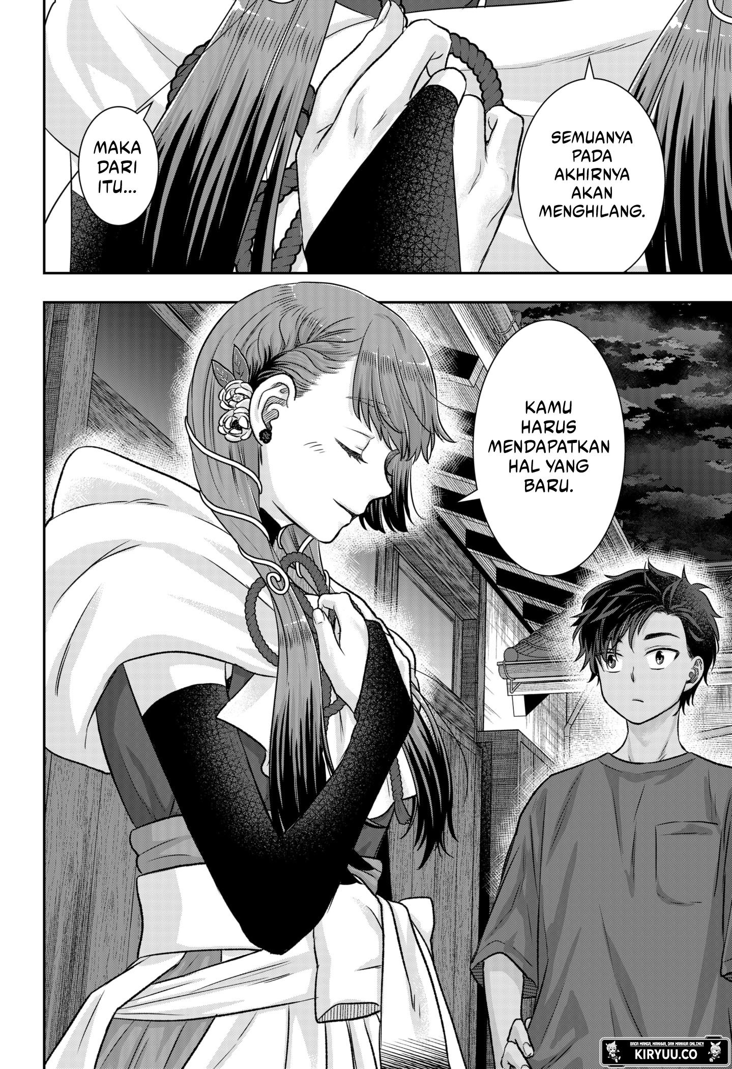 My Marriage to Saneka Chapter 6 Gambar 22