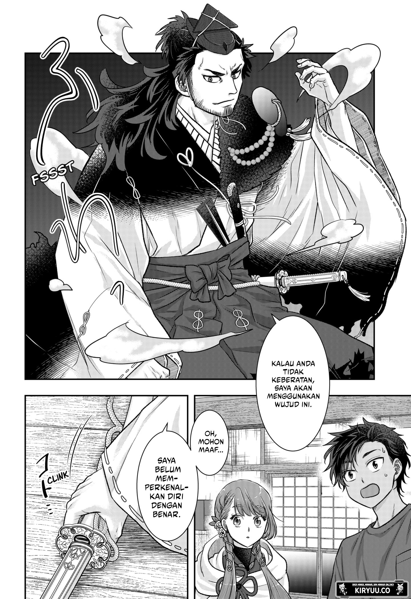 My Marriage to Saneka Chapter 6 Gambar 24