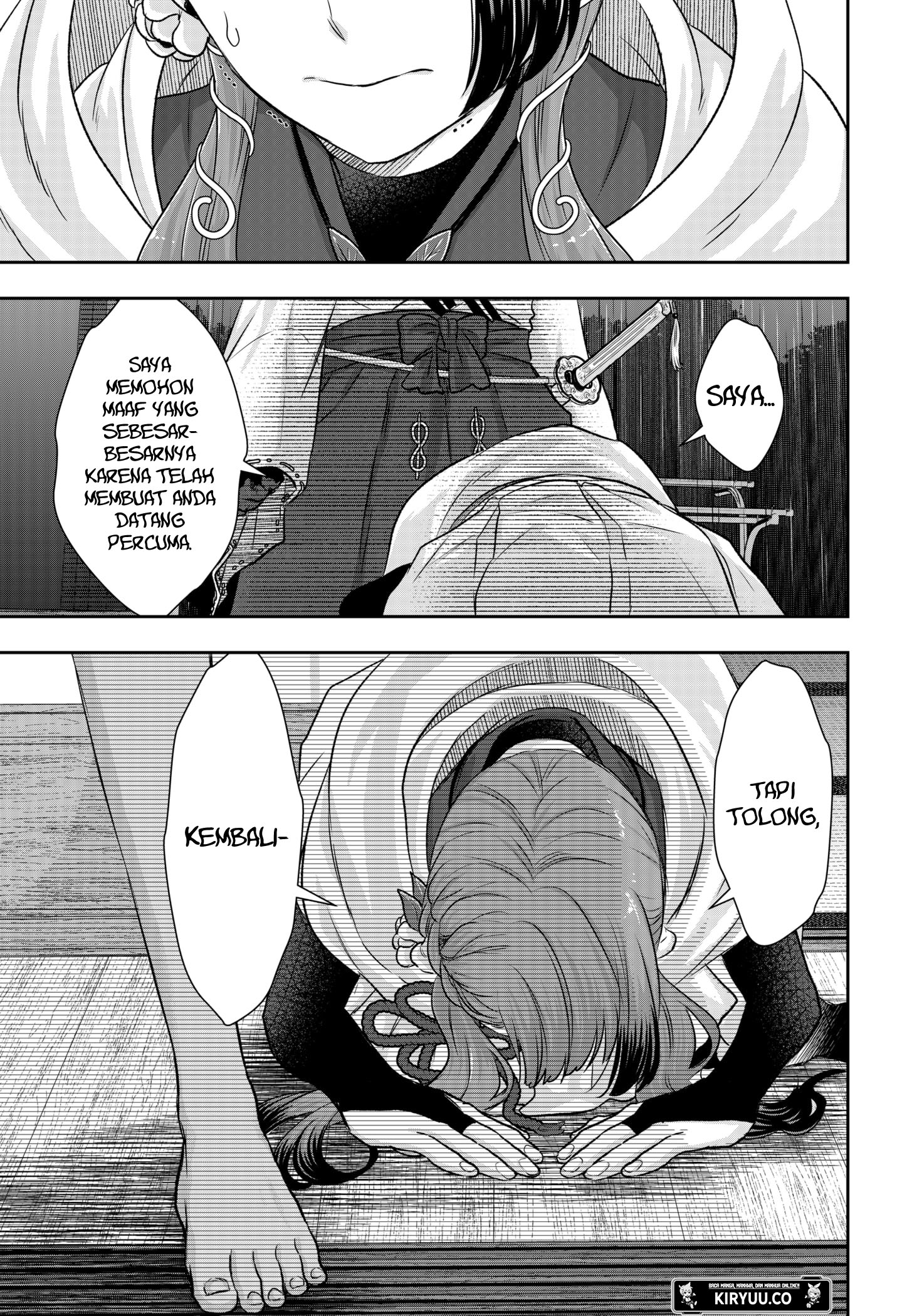 My Marriage to Saneka Chapter 6 Gambar 5