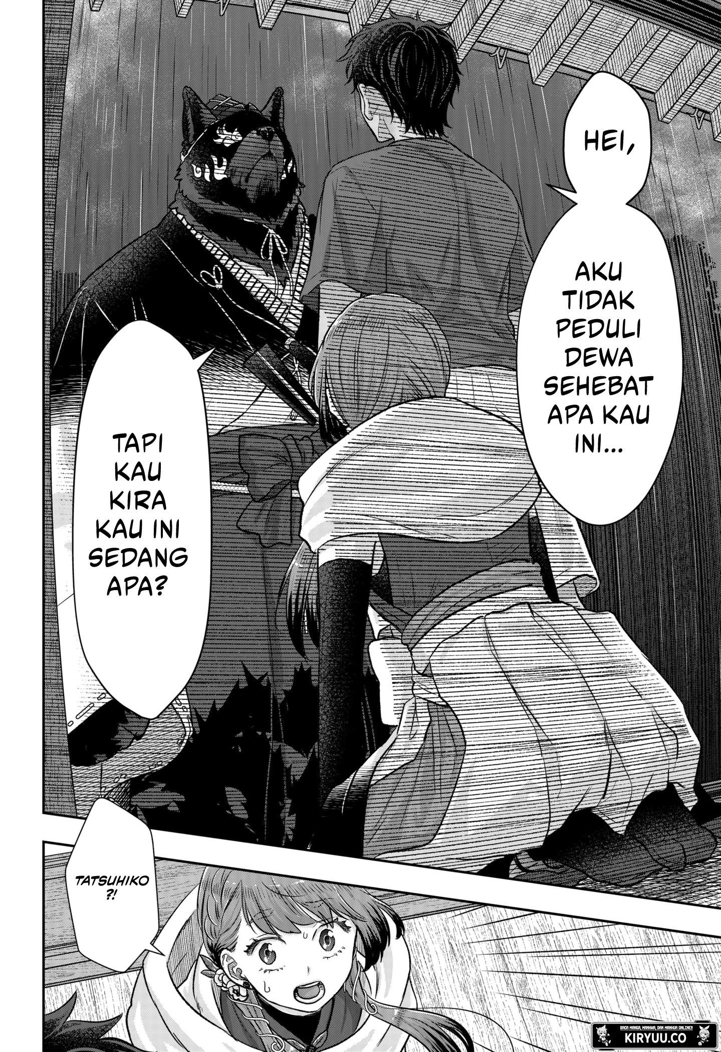 My Marriage to Saneka Chapter 6 Gambar 6
