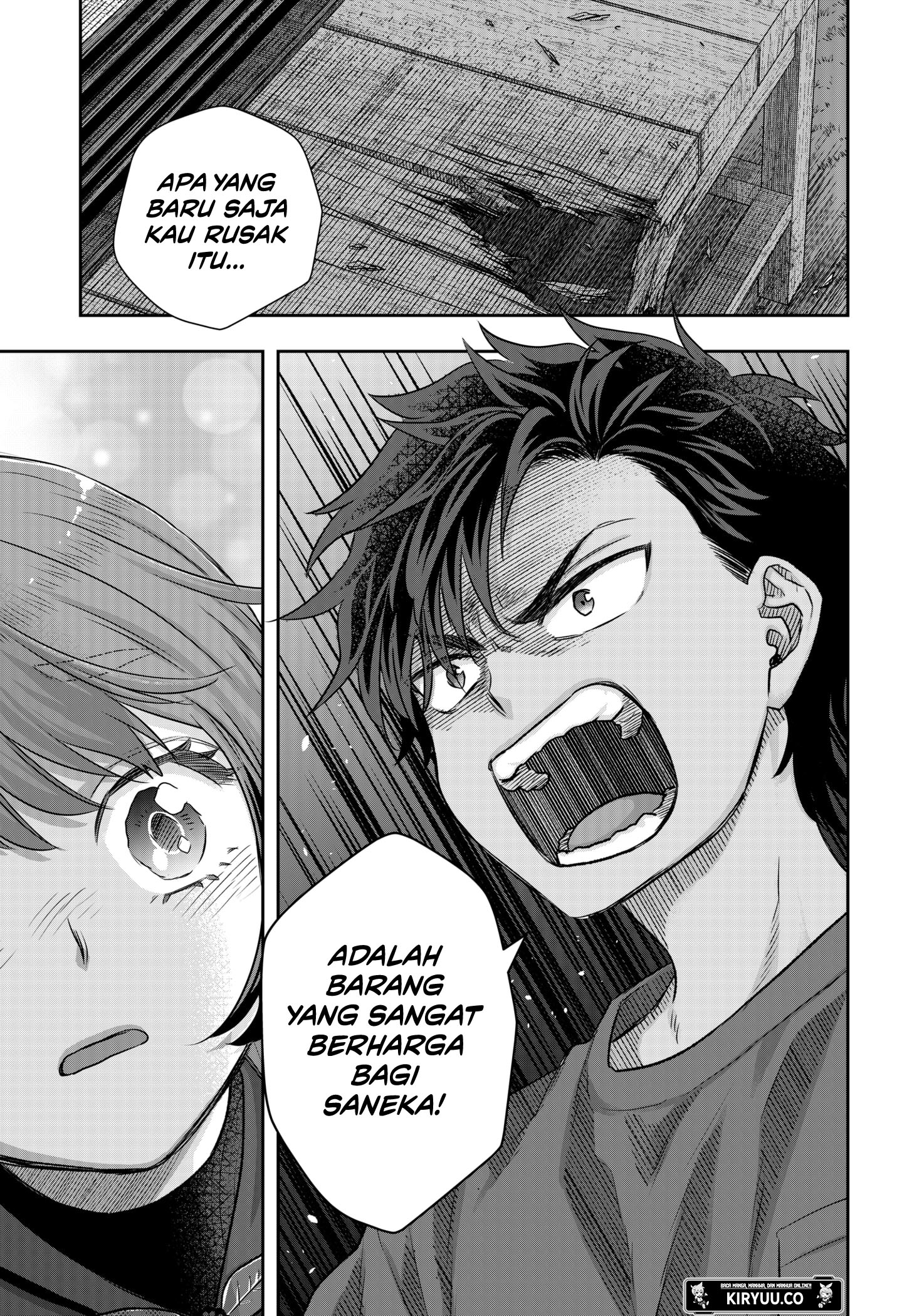 My Marriage to Saneka Chapter 6 Gambar 7