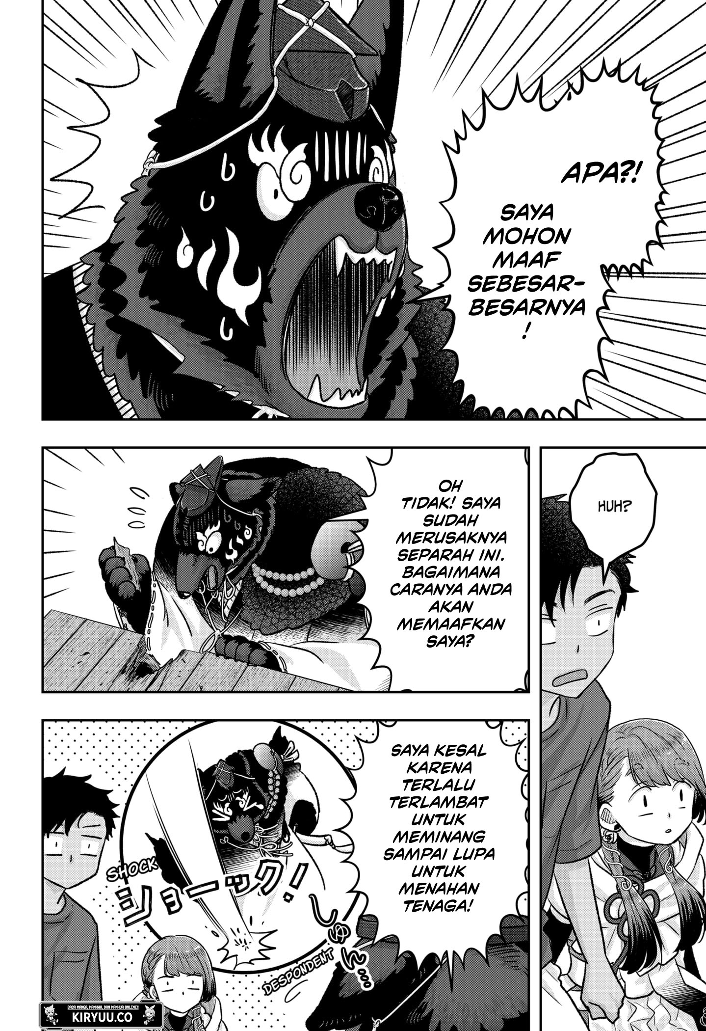 My Marriage to Saneka Chapter 6 Gambar 8