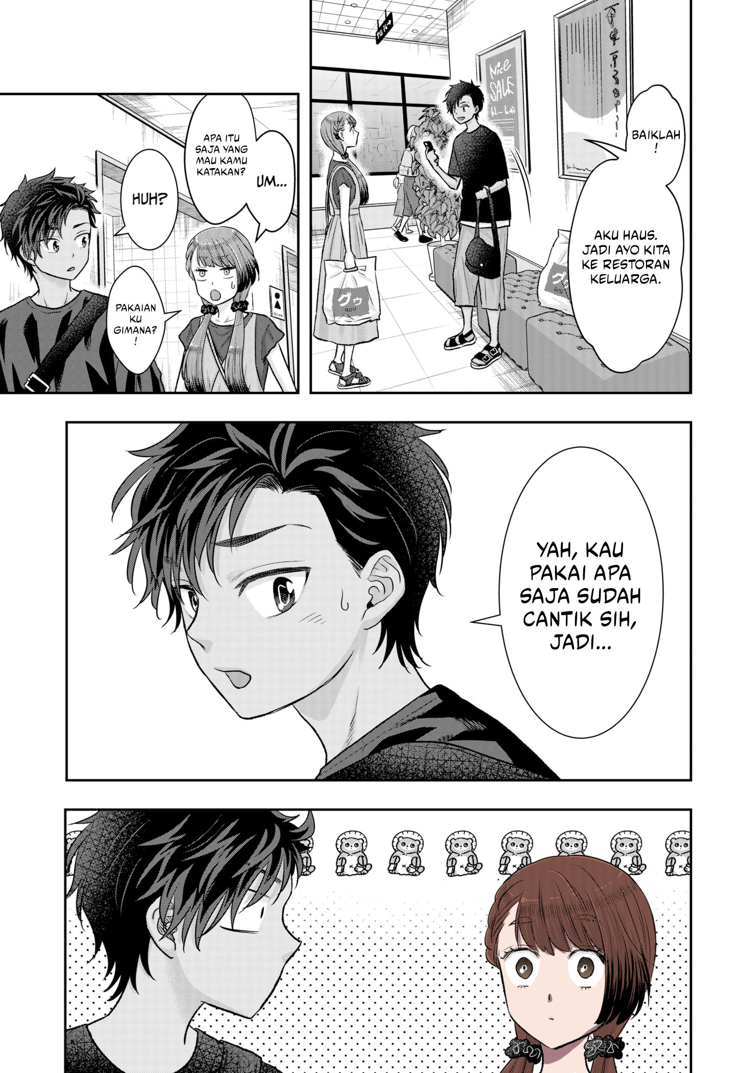 My Marriage to Saneka Chapter 7 Gambar 11
