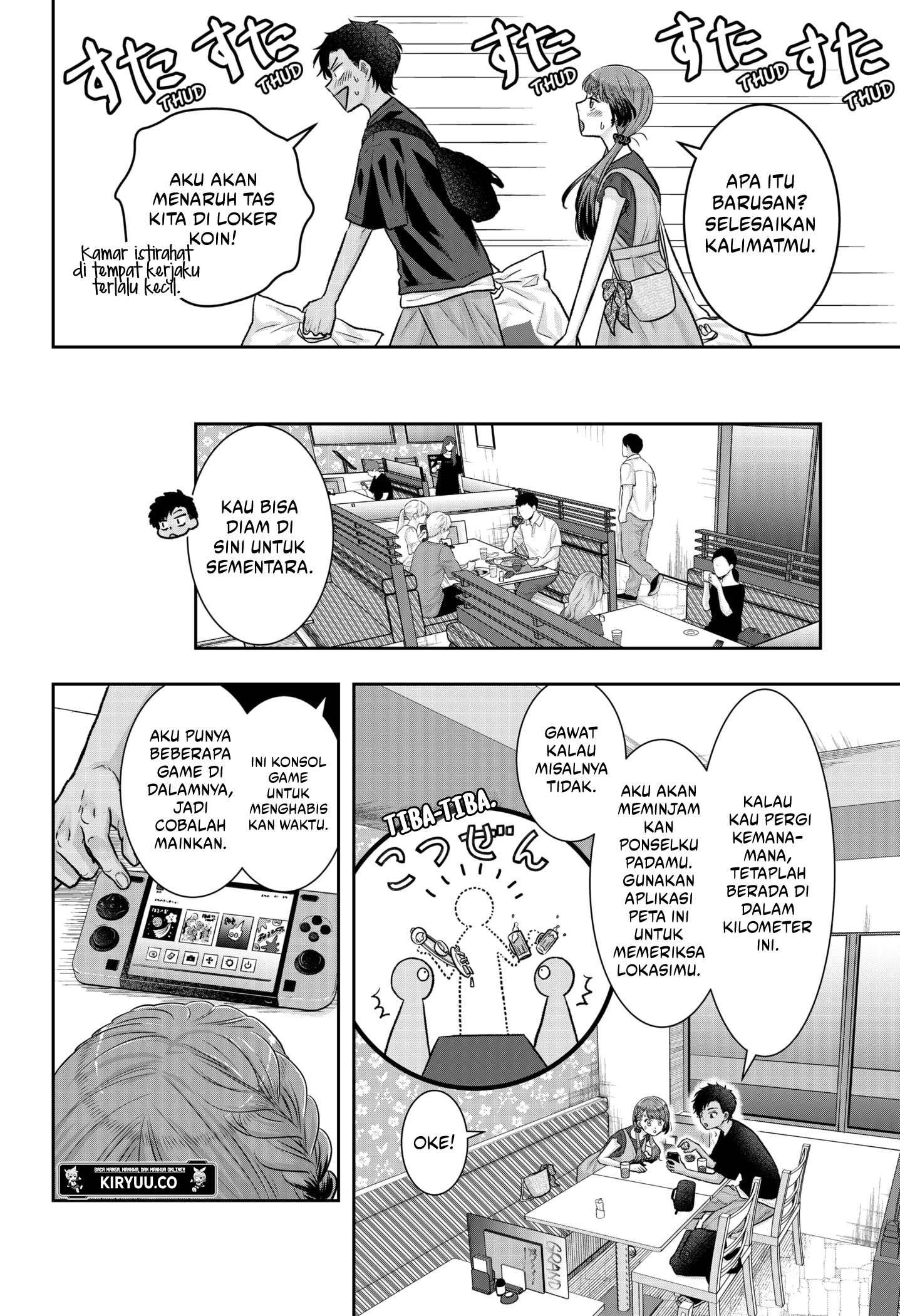 My Marriage to Saneka Chapter 7 Gambar 12