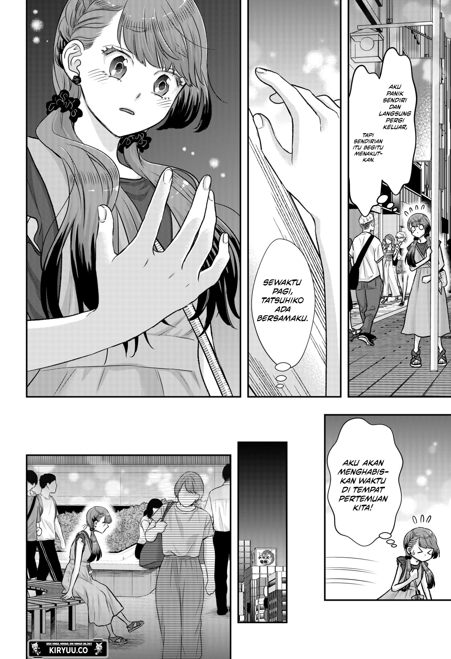 My Marriage to Saneka Chapter 7 Gambar 16