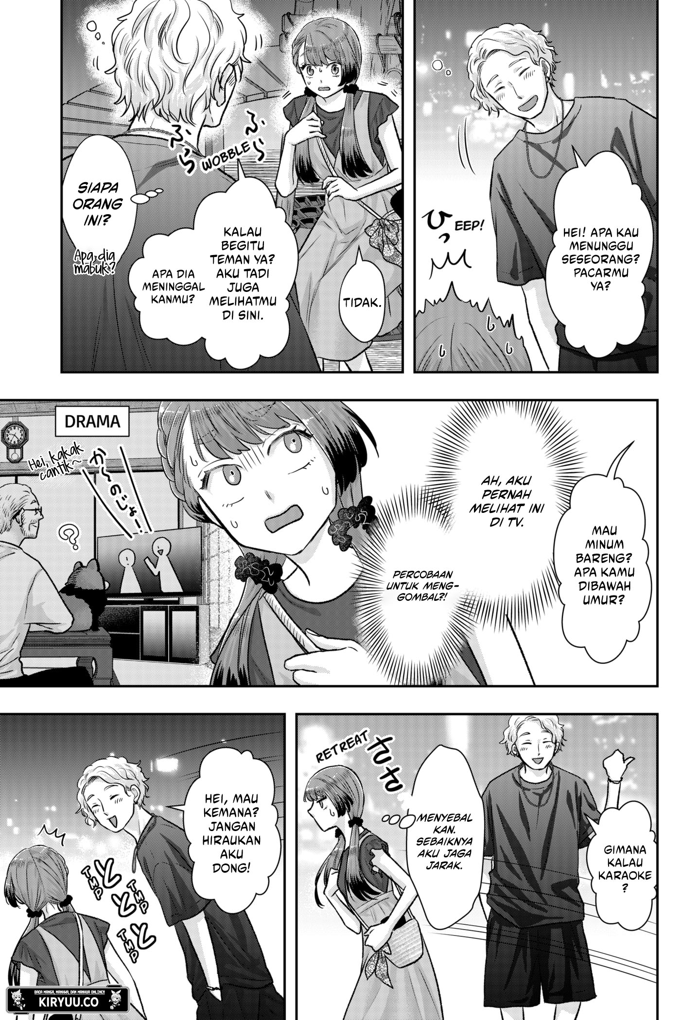 My Marriage to Saneka Chapter 7 Gambar 17