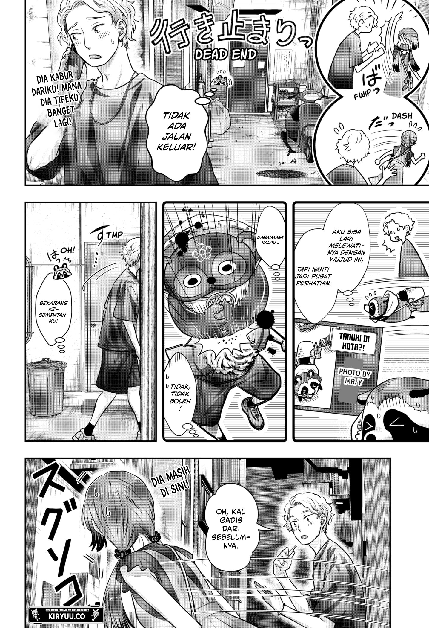 My Marriage to Saneka Chapter 7 Gambar 20