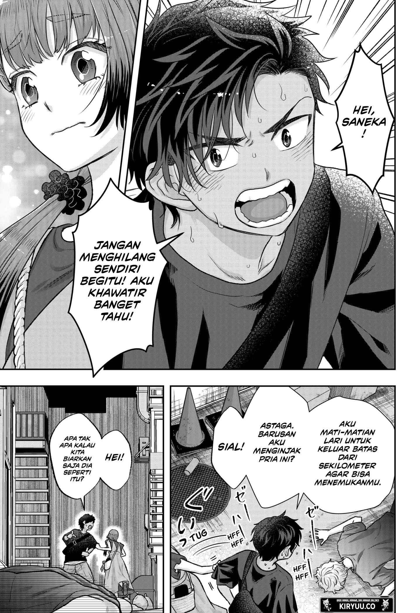 My Marriage to Saneka Chapter 7 Gambar 23