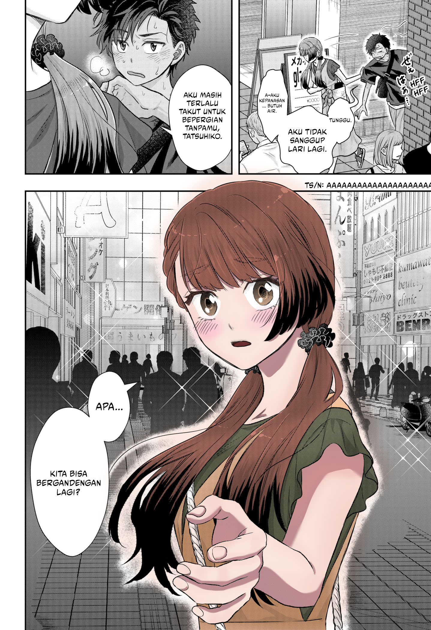 My Marriage to Saneka Chapter 7 Gambar 24