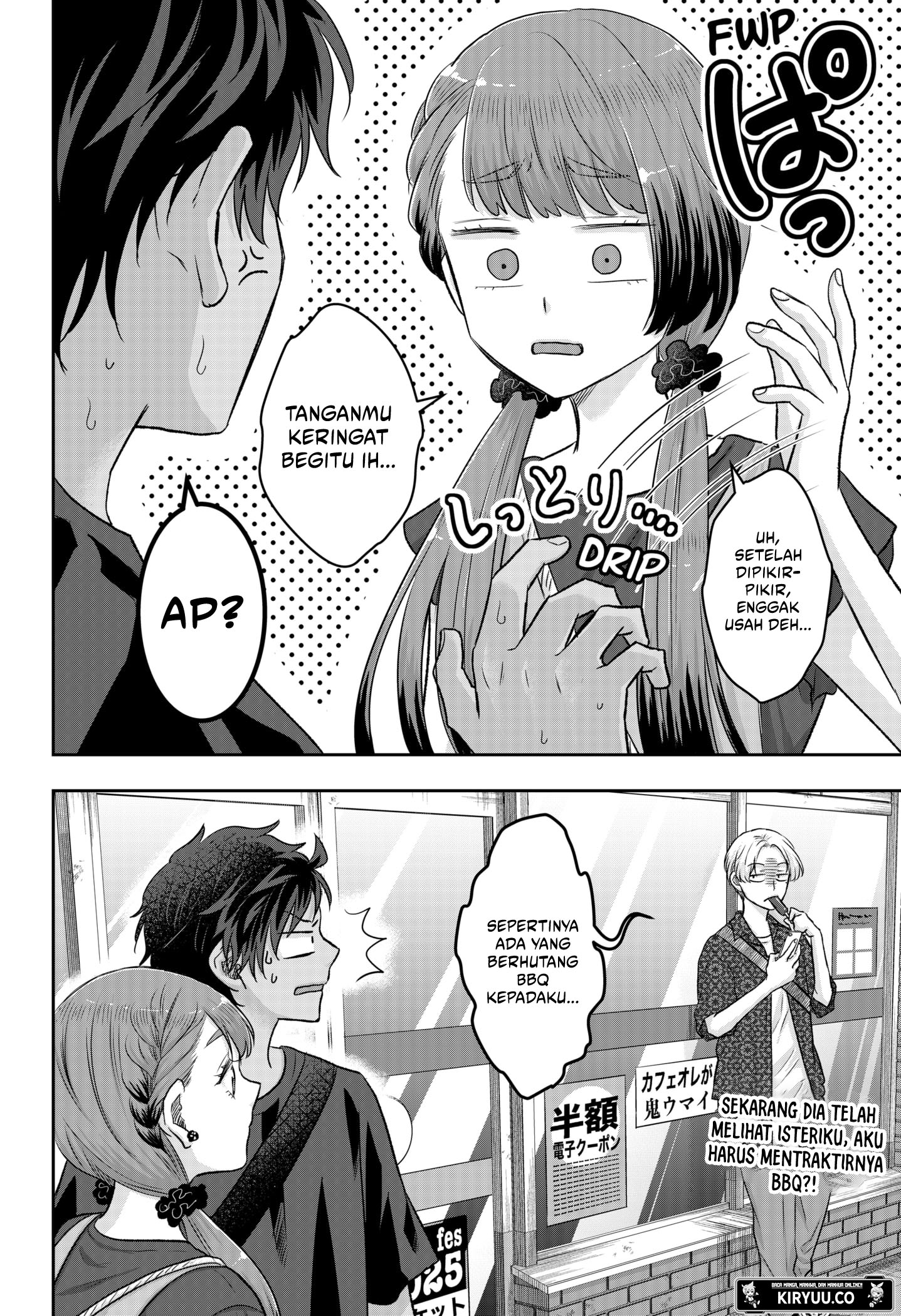 My Marriage to Saneka Chapter 7 Gambar 26