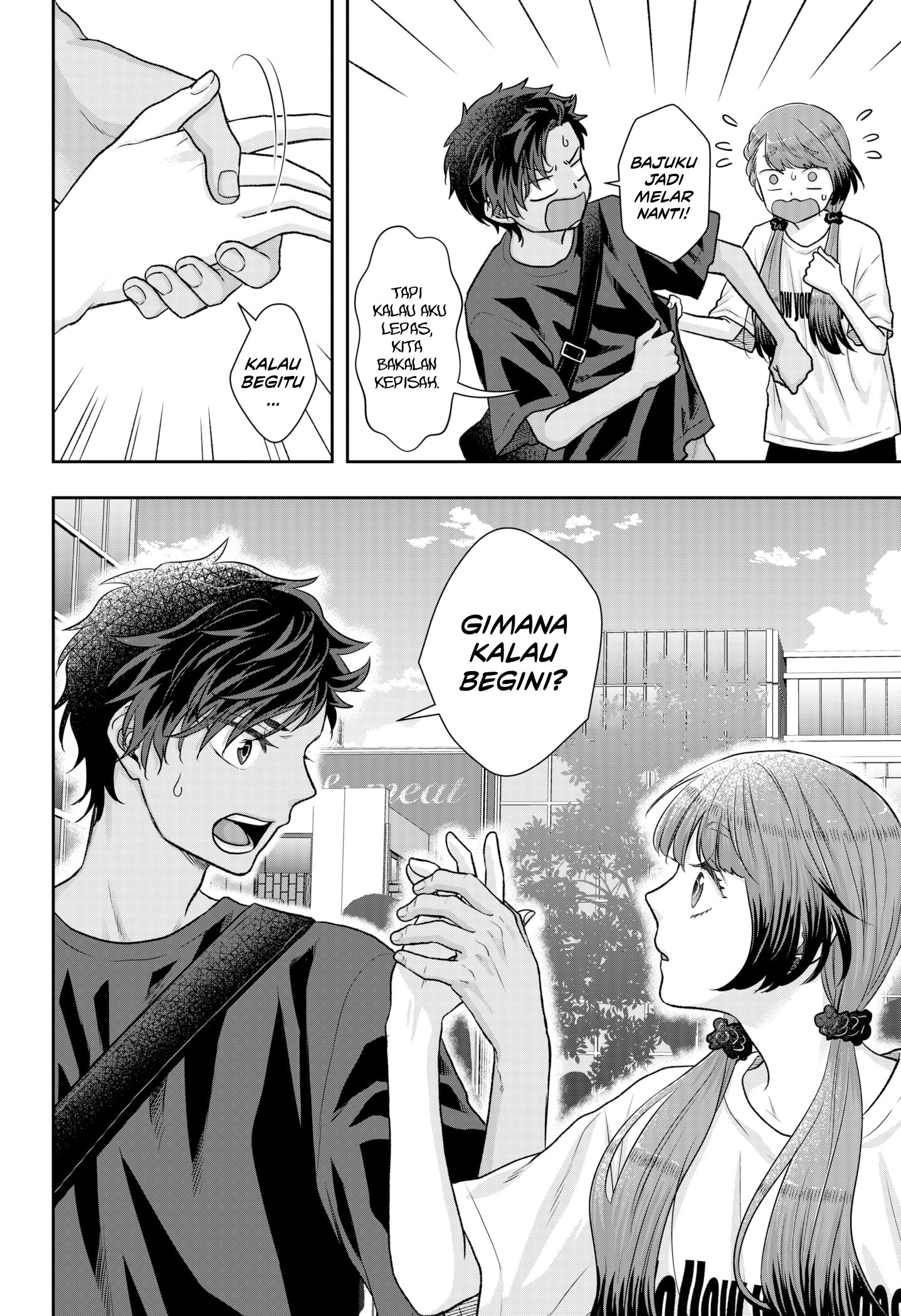 My Marriage to Saneka Chapter 7 Gambar 6