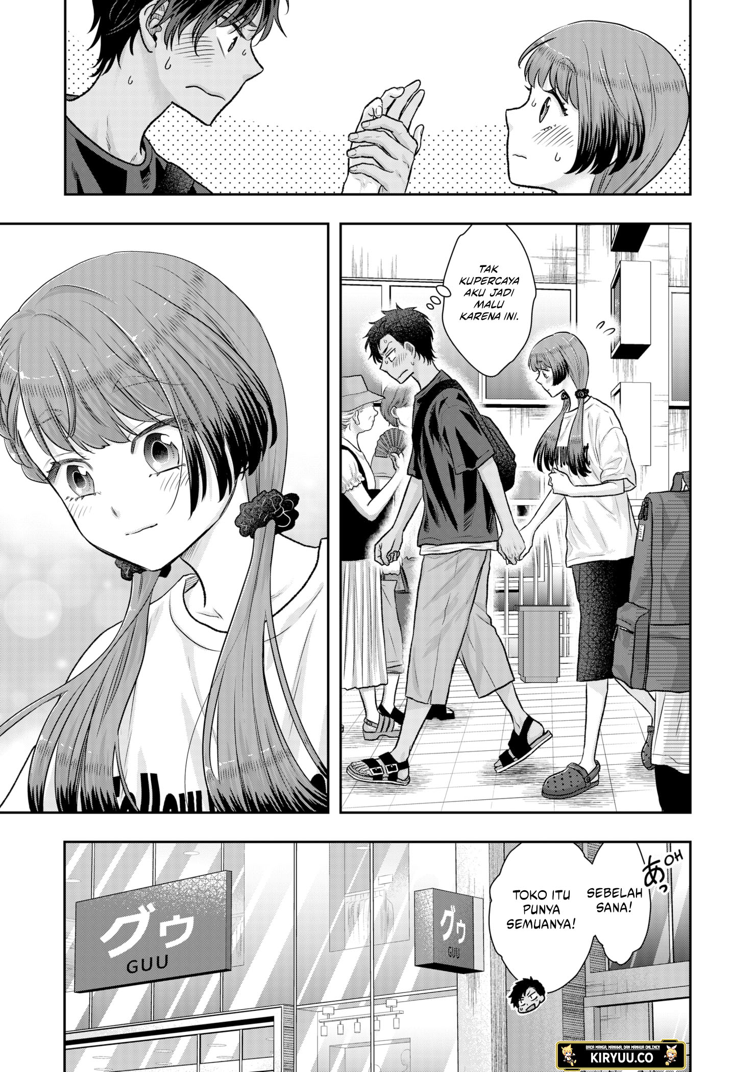 My Marriage to Saneka Chapter 7 Gambar 7