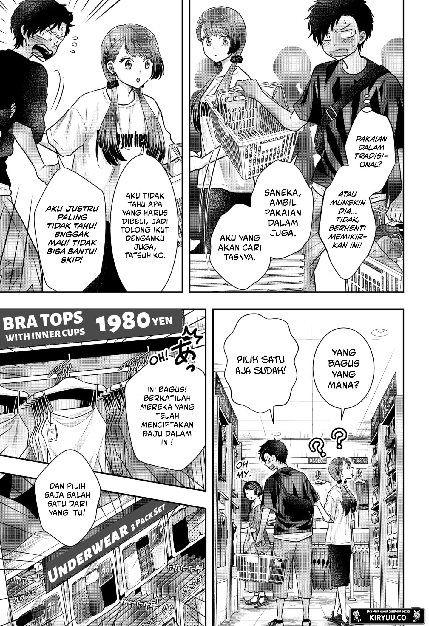 My Marriage to Saneka Chapter 7 Gambar 9