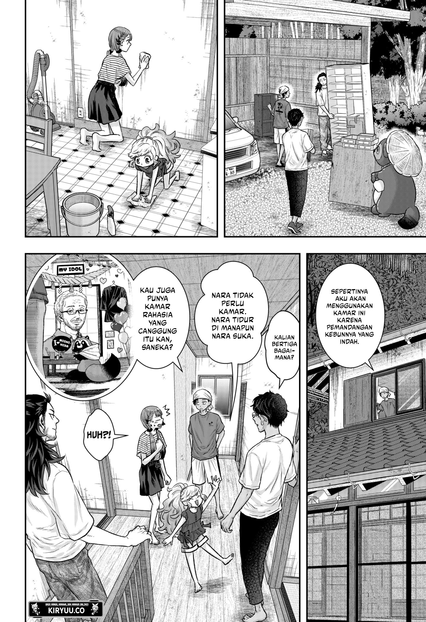 My Marriage to Saneka Chapter 8 Gambar 10