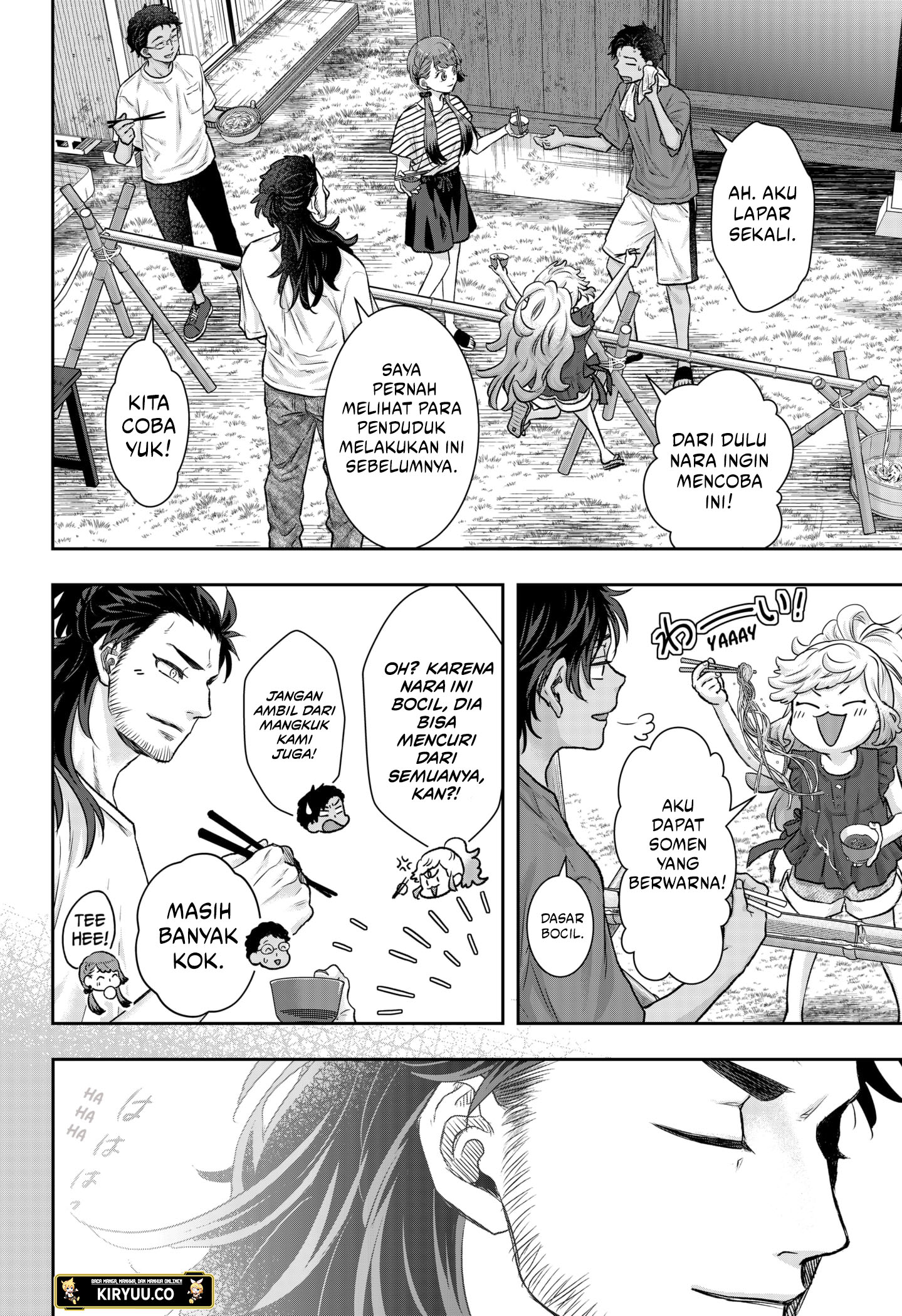 My Marriage to Saneka Chapter 8 Gambar 14