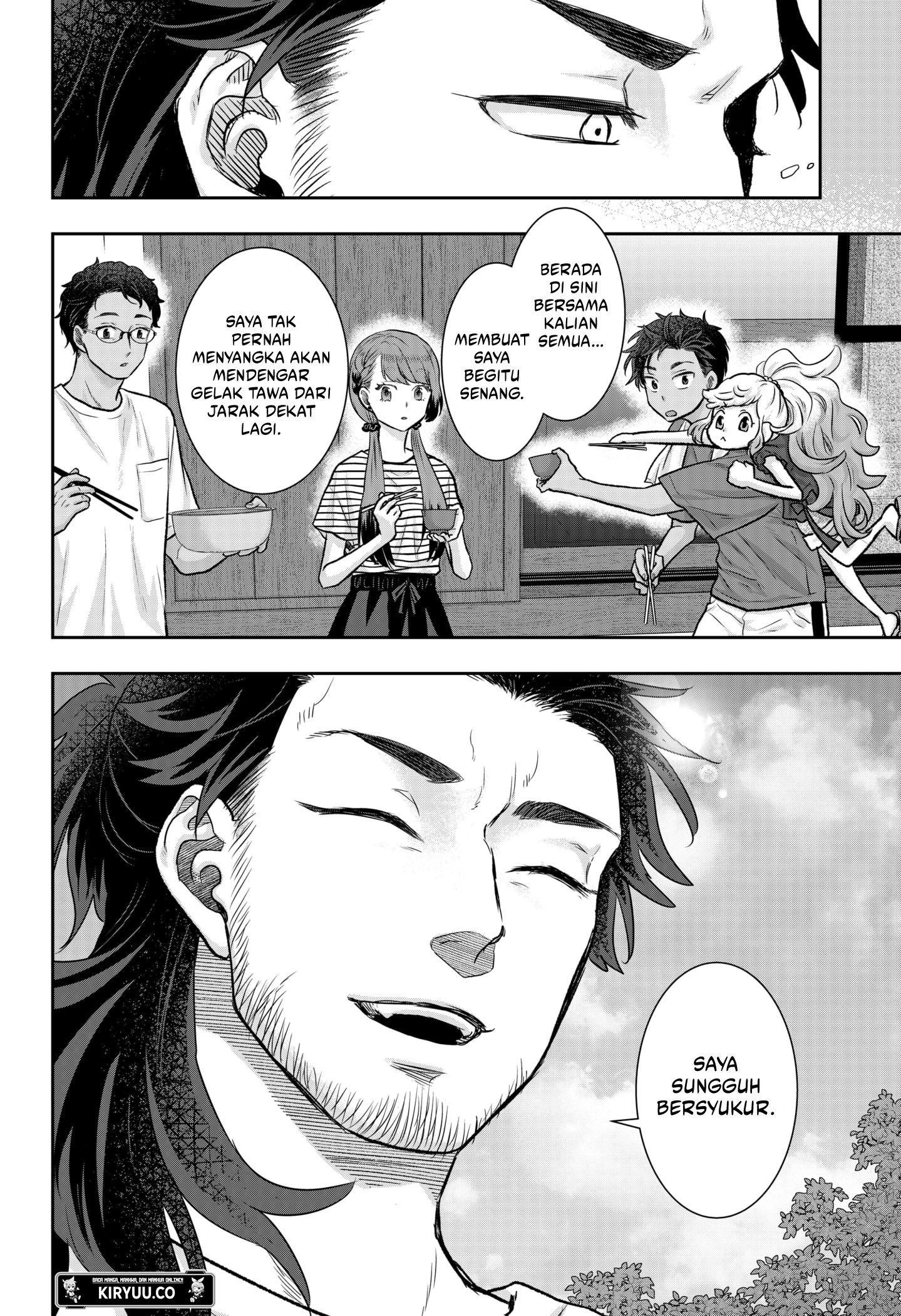 My Marriage to Saneka Chapter 8 Gambar 16