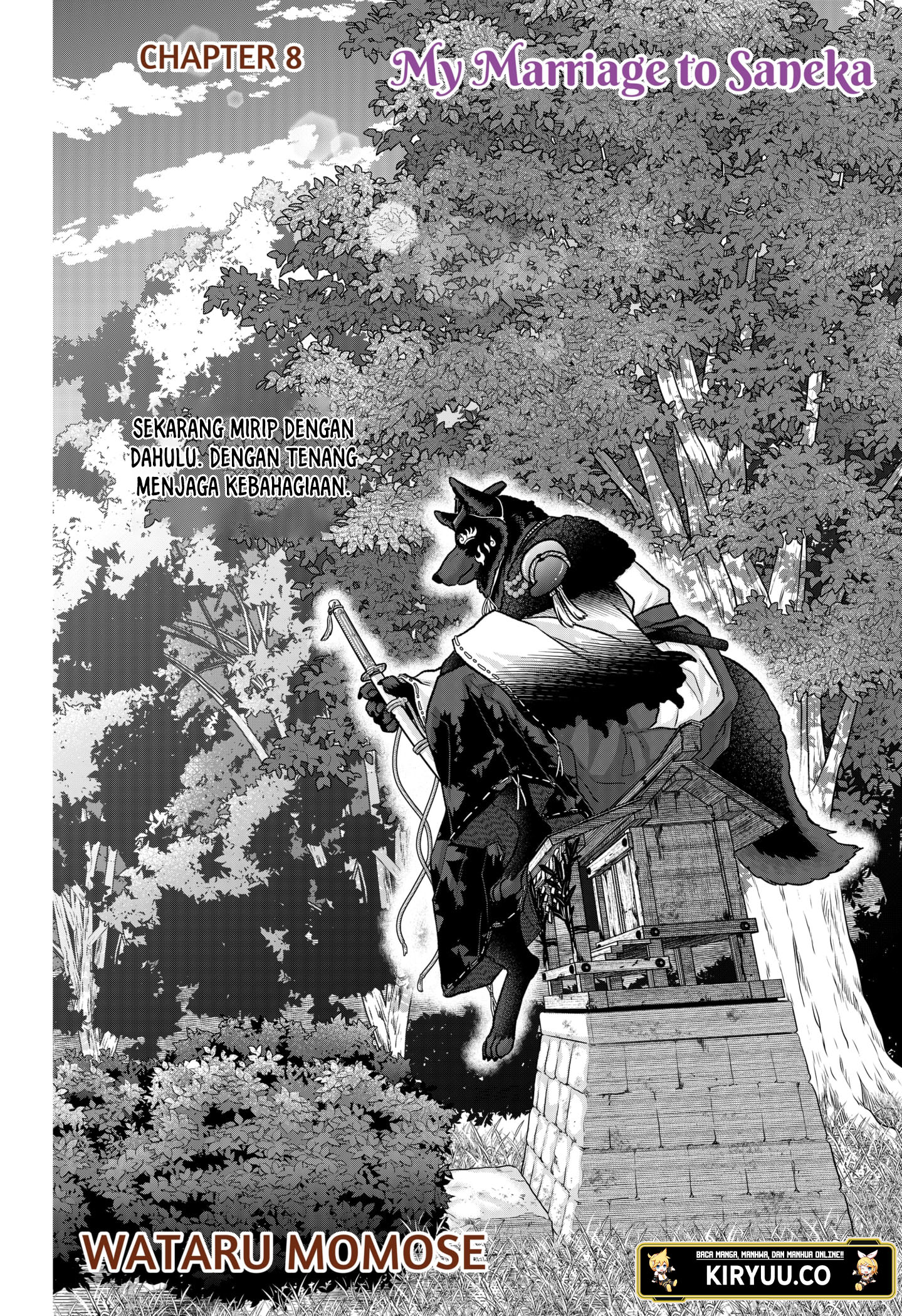 Baca My Marriage to Saneka Chapter 8 Gambar 2