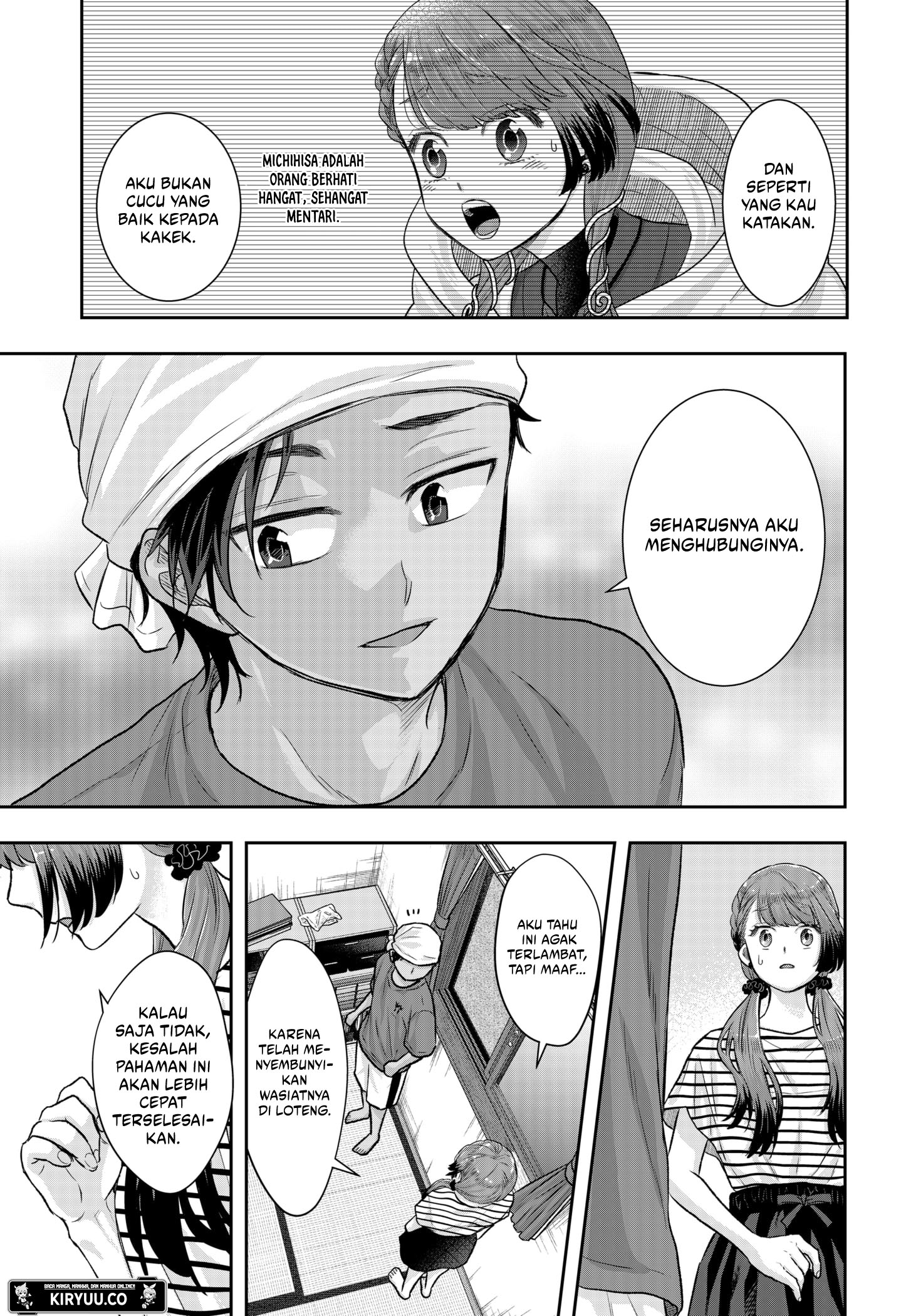 My Marriage to Saneka Chapter 8 Gambar 21