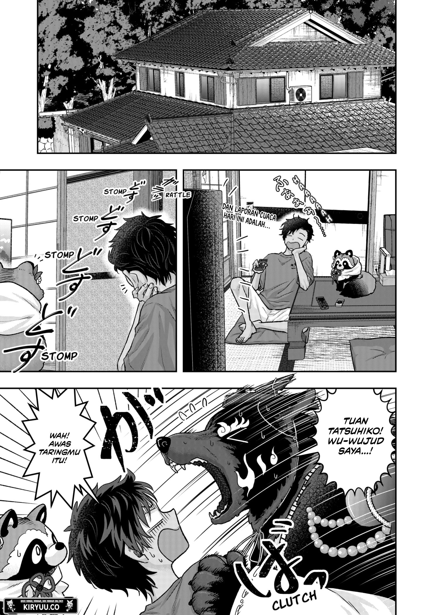 My Marriage to Saneka Chapter 8 Gambar 3