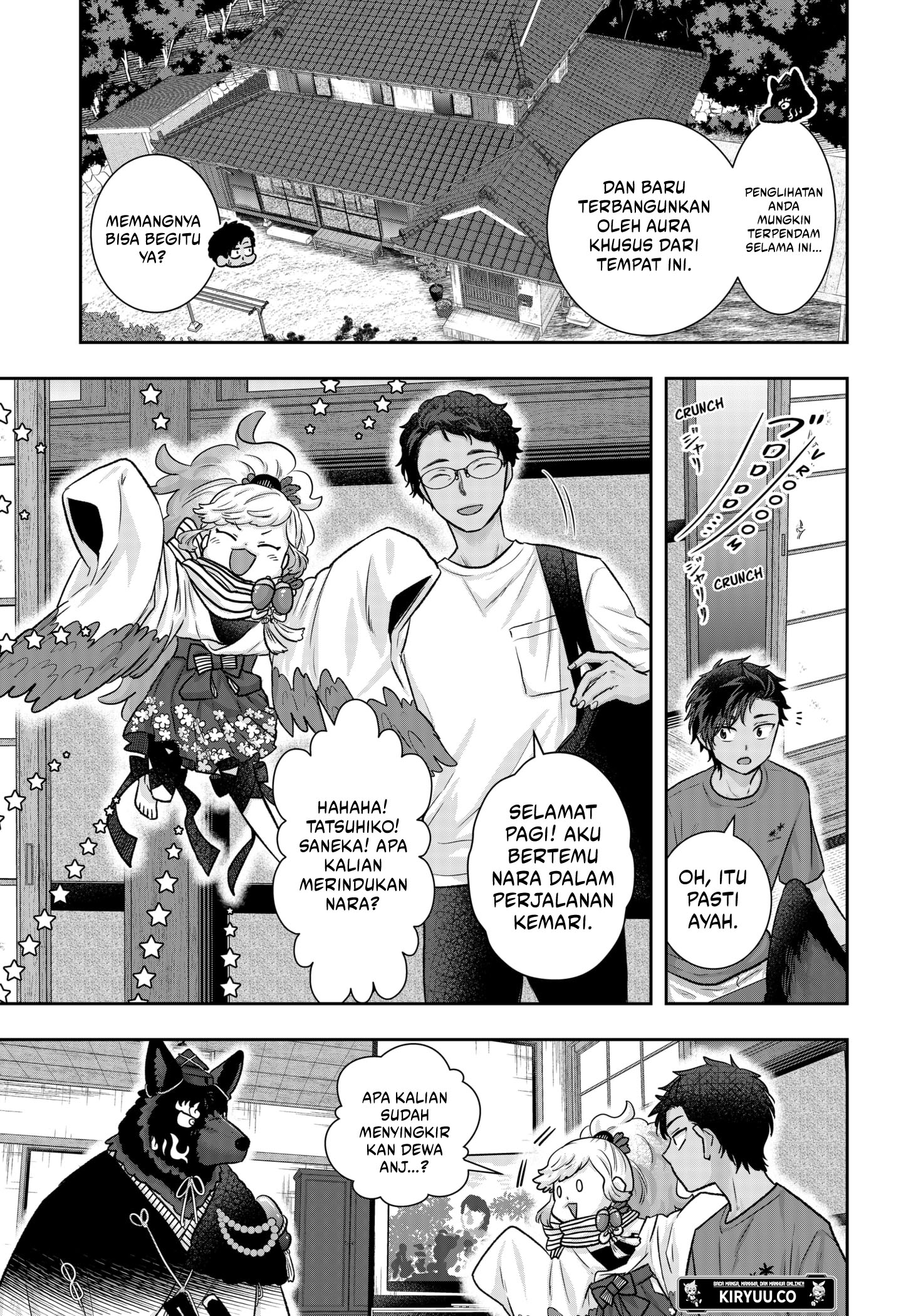 My Marriage to Saneka Chapter 8 Gambar 5