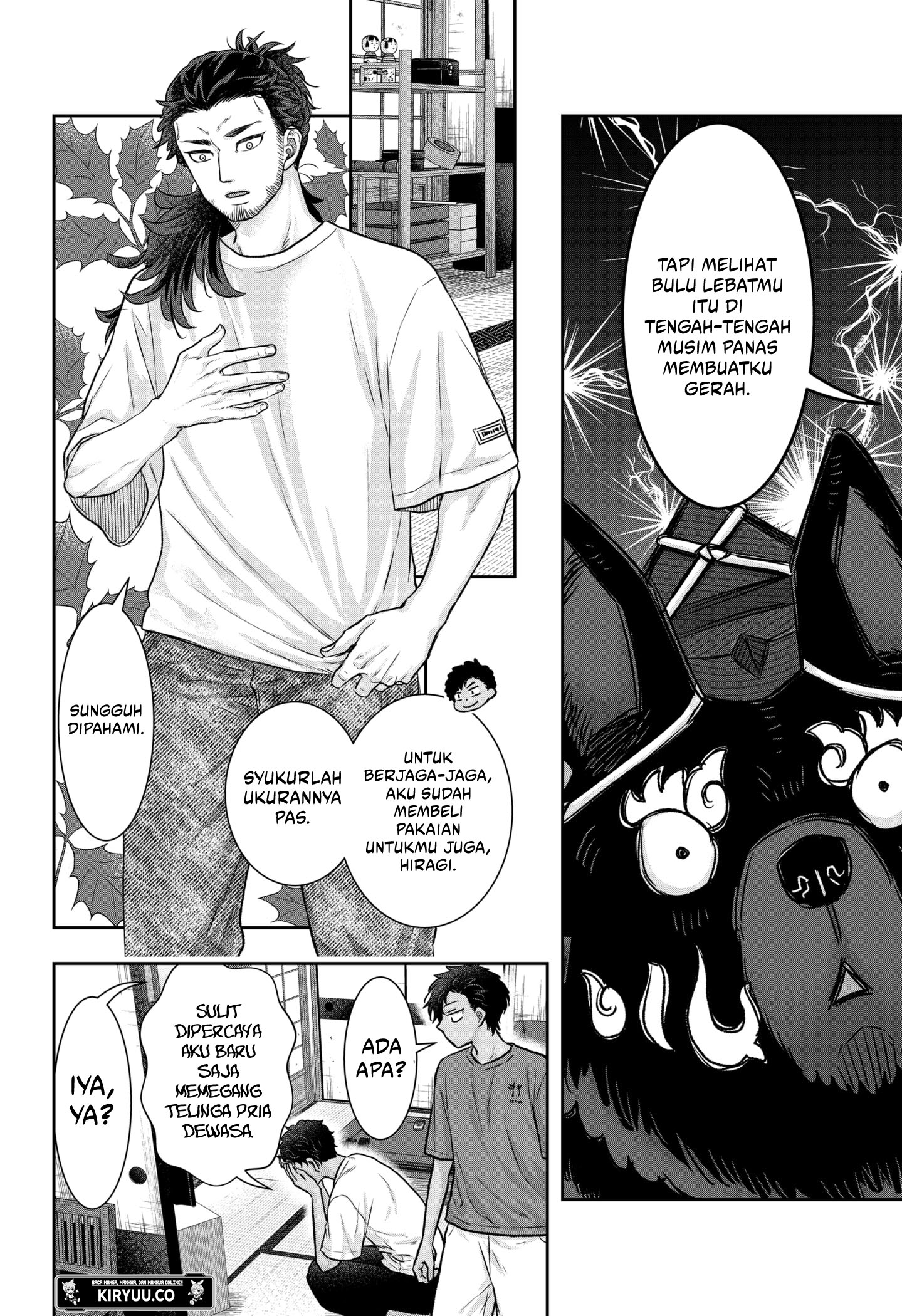 My Marriage to Saneka Chapter 8 Gambar 8