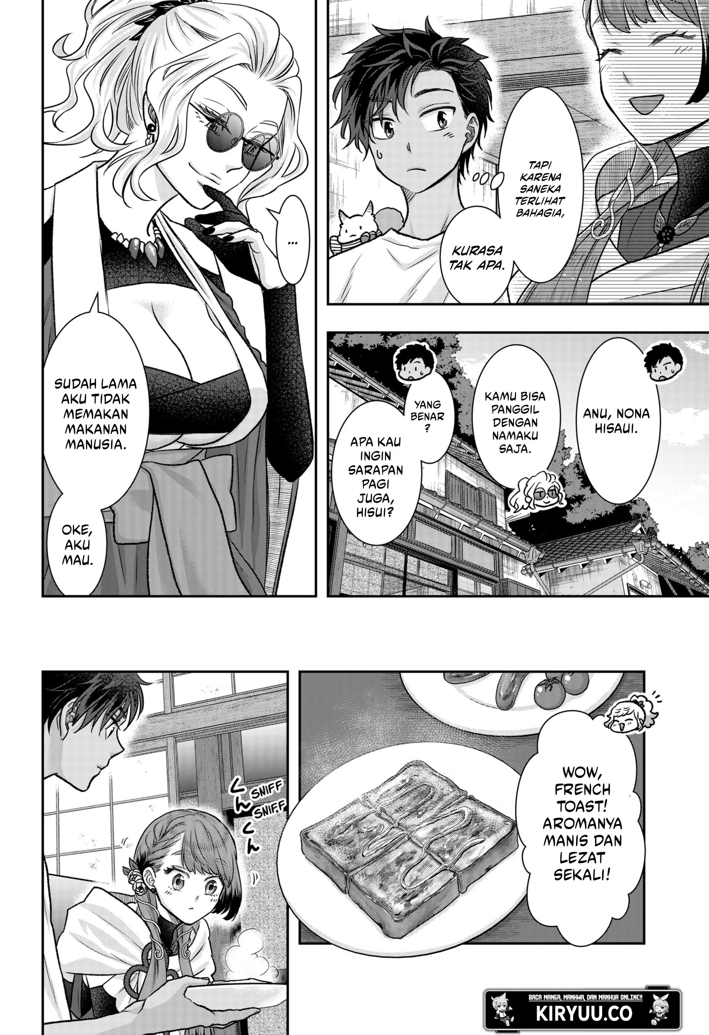 My Marriage to Saneka Chapter 9 Gambar 14