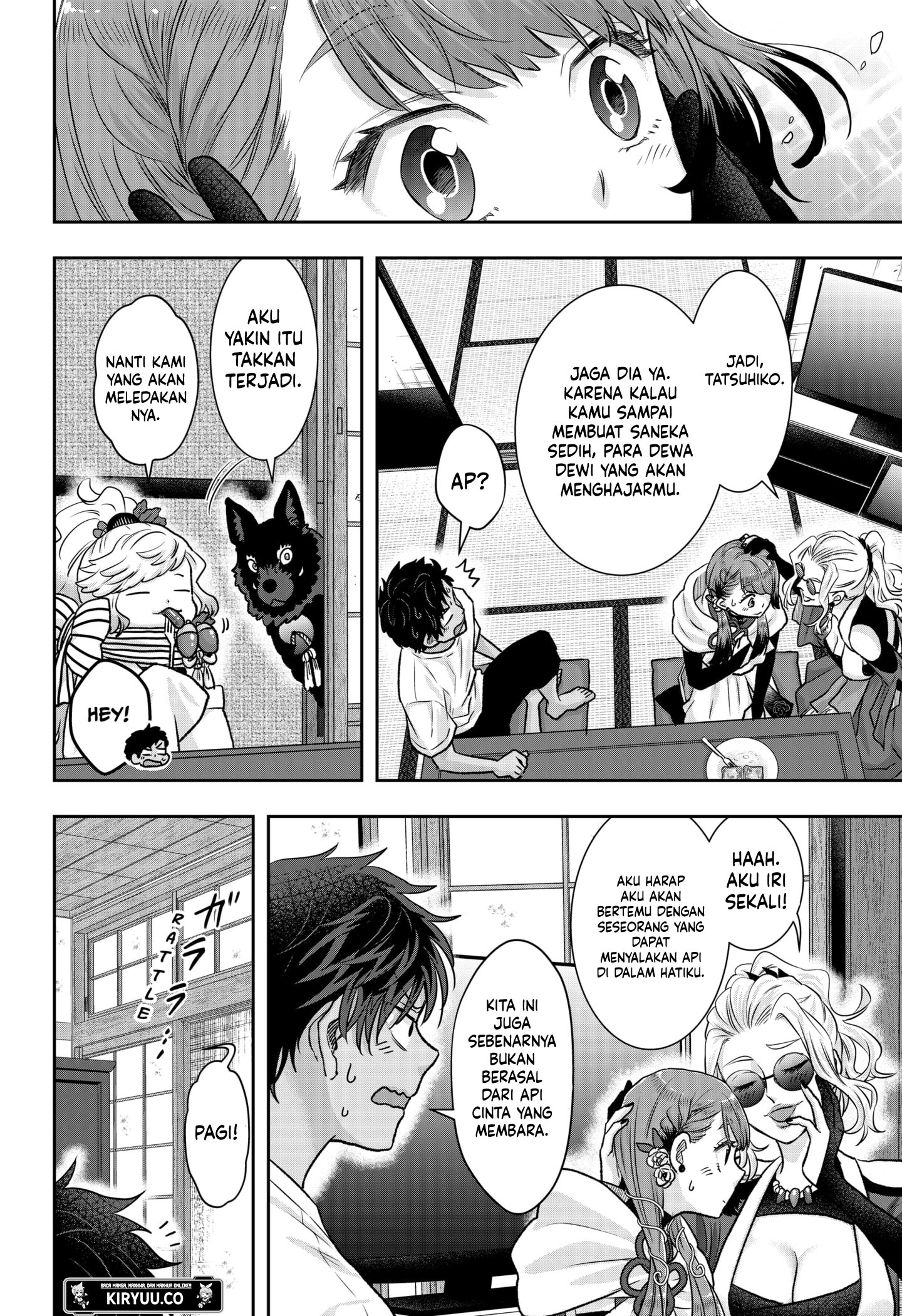 My Marriage to Saneka Chapter 9 Gambar 20