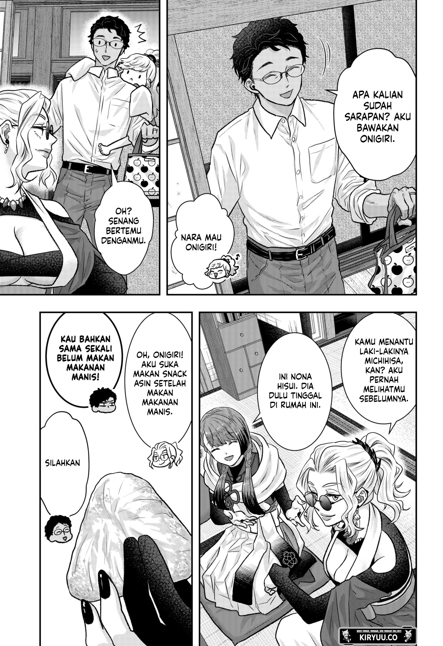 My Marriage to Saneka Chapter 9 Gambar 21