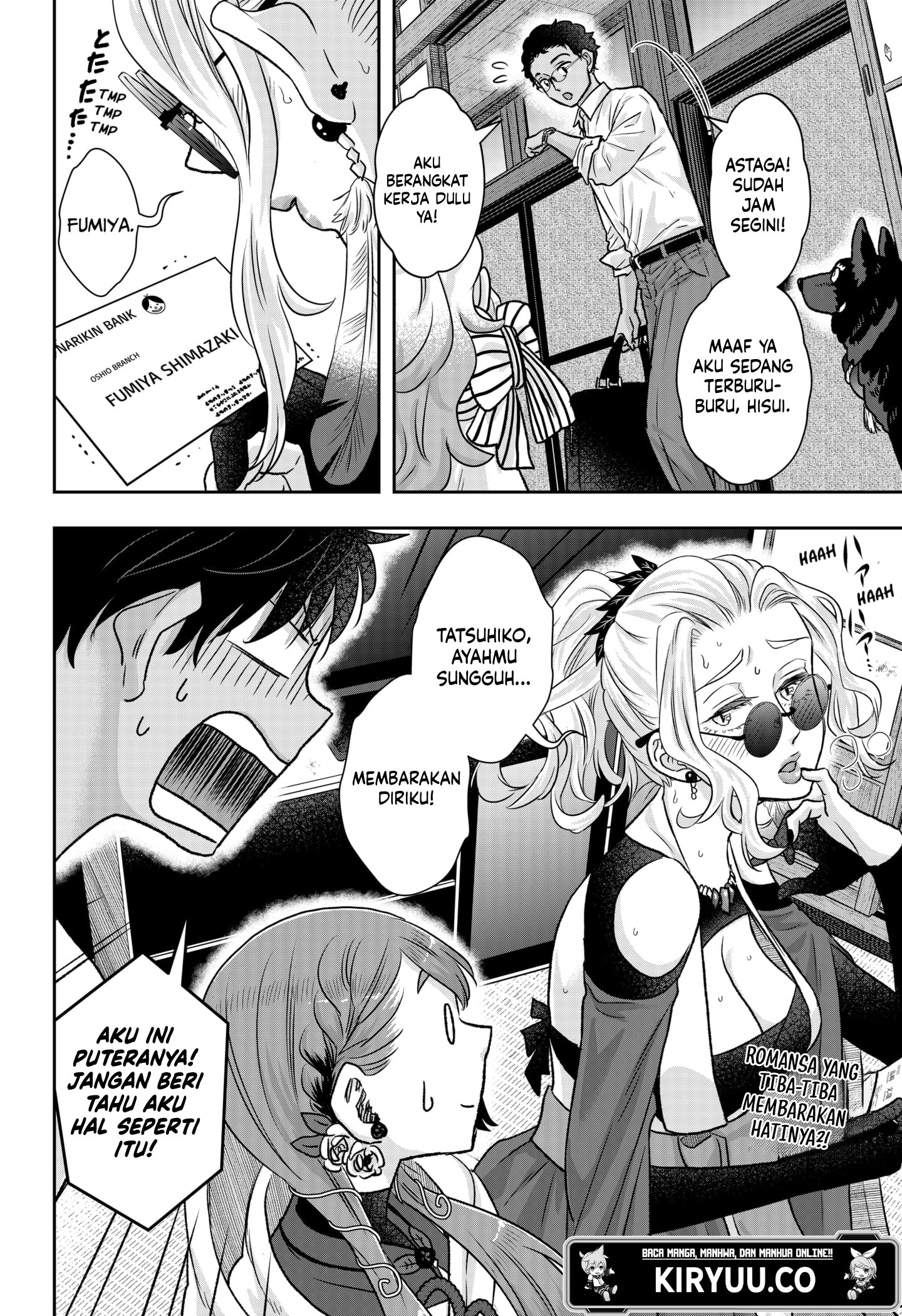 My Marriage to Saneka Chapter 9 Gambar 26