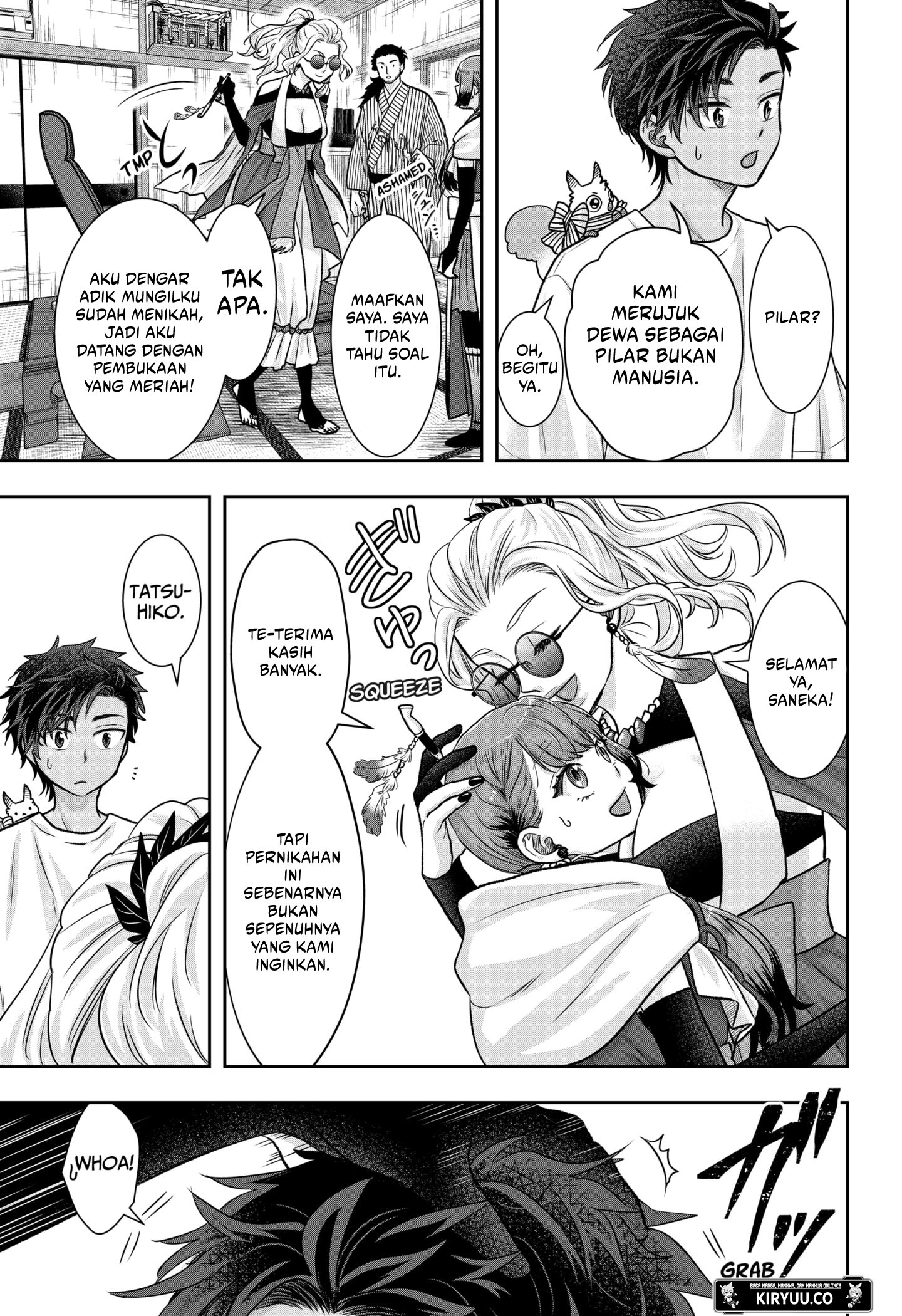 My Marriage to Saneka Chapter 9 Gambar 7