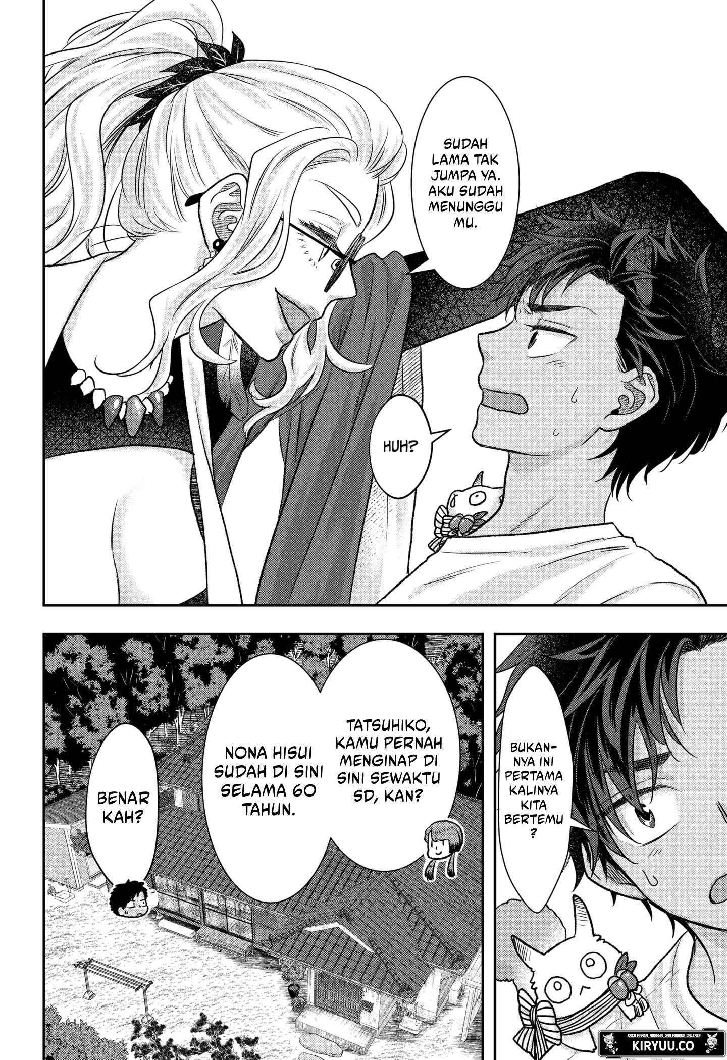 My Marriage to Saneka Chapter 9 Gambar 8