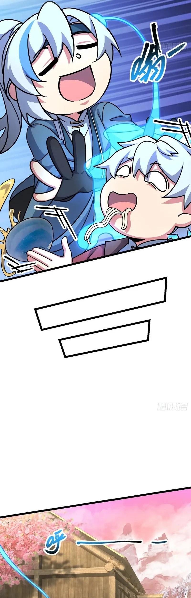 My Master Only Breaks Through Every Time the Limit Is Reached Chapter 120 Gambar 25
