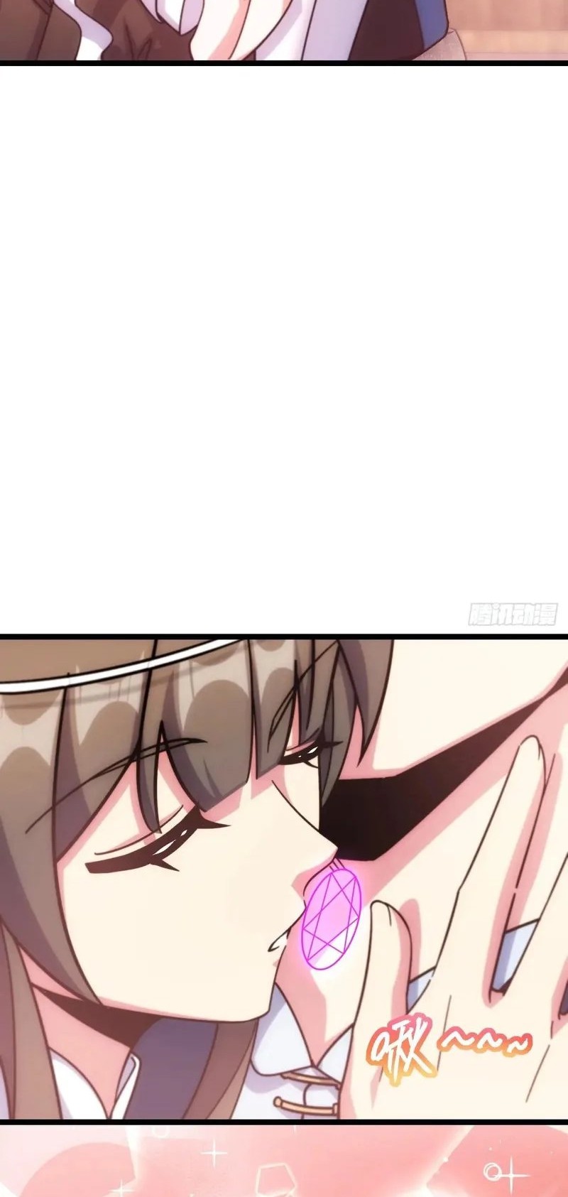 My Master Only Breaks Through Every Time the Limit Is Reached Chapter 120 Gambar 30